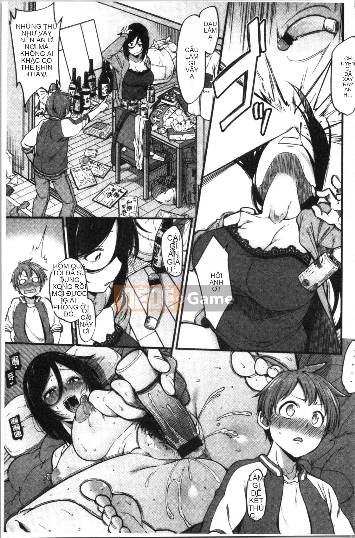 [4K Hanhua][Shirokuma] Pie Hard