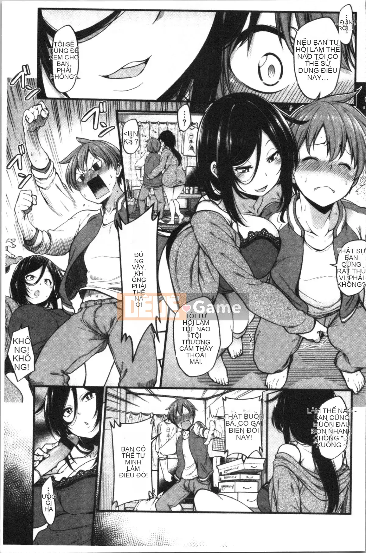 [4K Hanhua][Shirokuma] Pie Hard