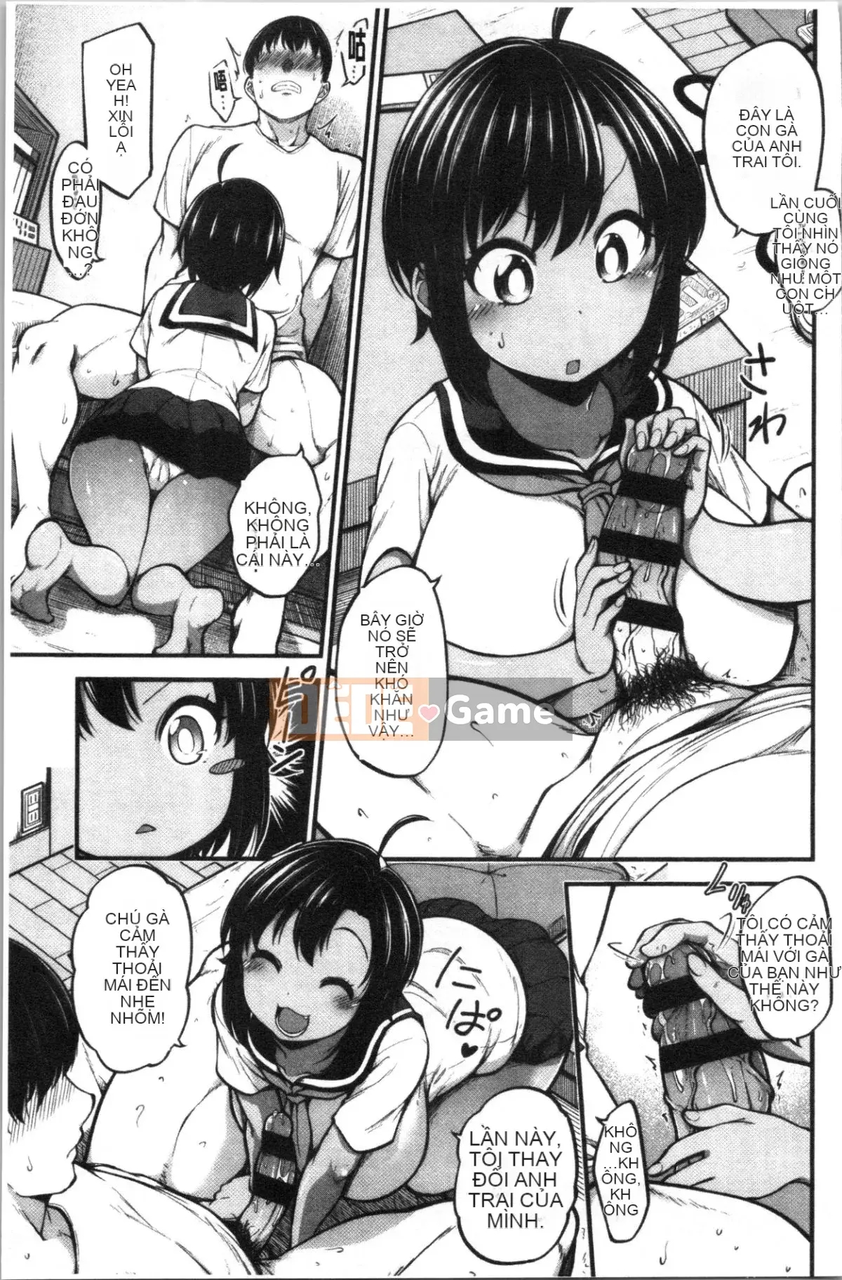 [4K Hanhua][Shirokuma] Pie Hard