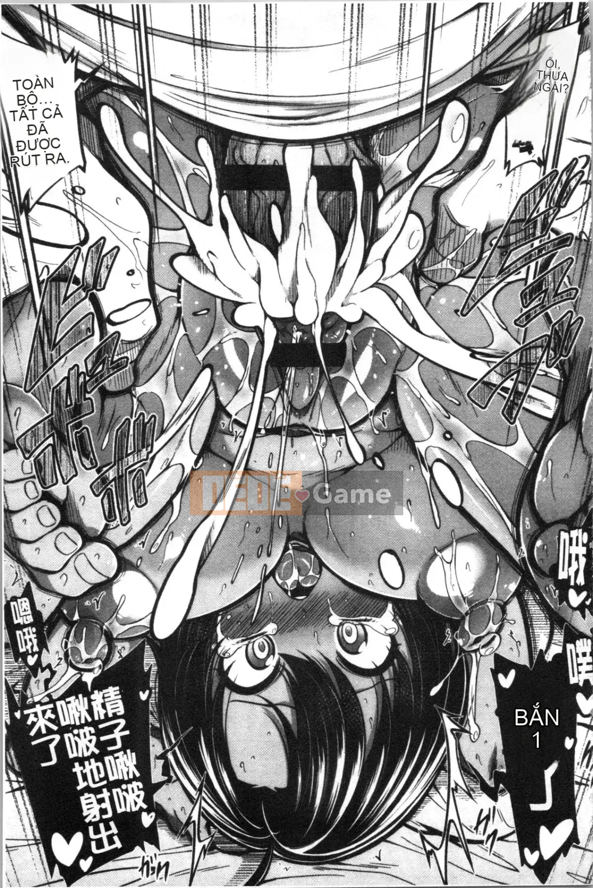 [4K Hanhua][Shirokuma] Pie Hard