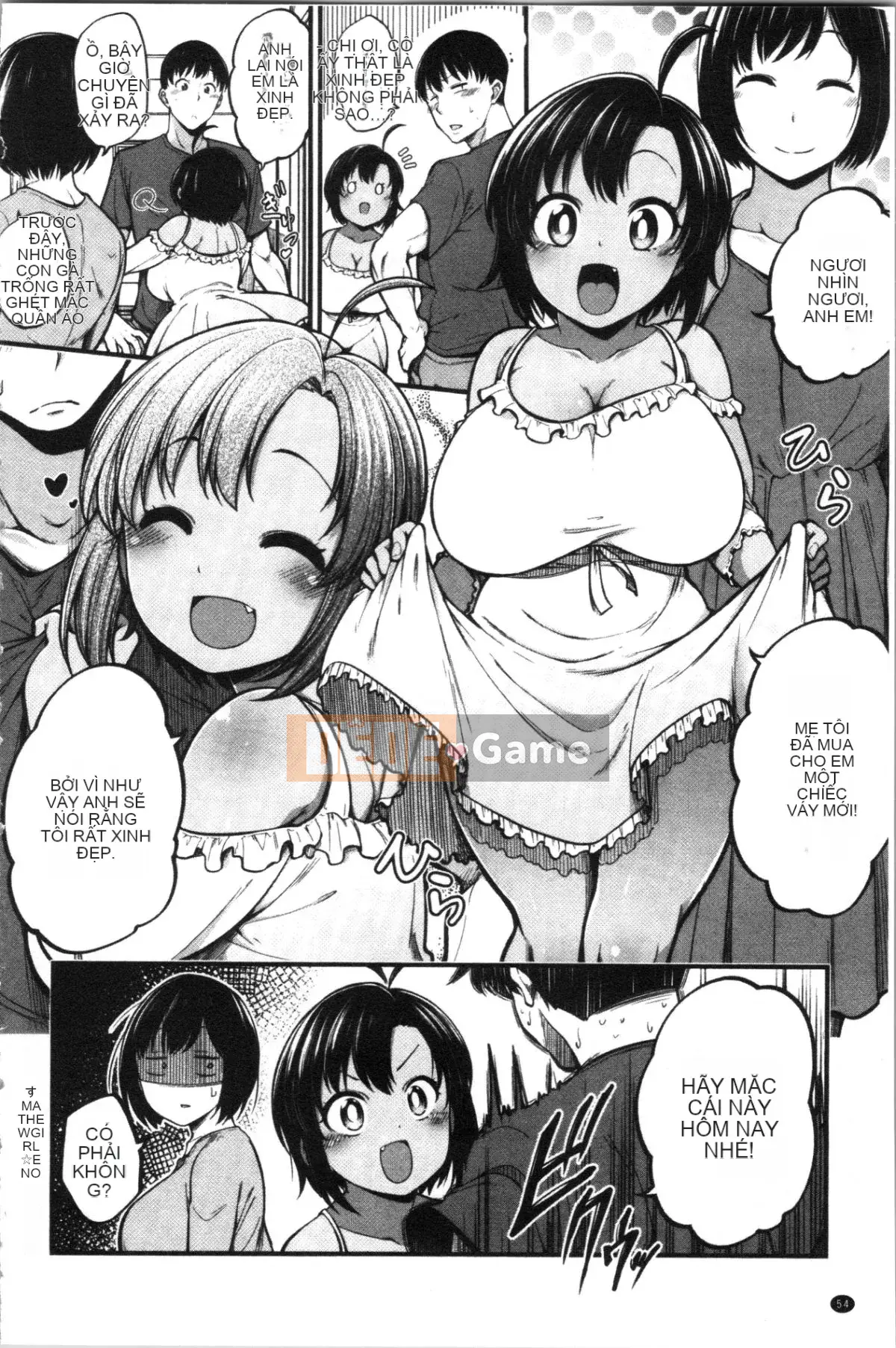 [4K Hanhua][Shirokuma] Pie Hard