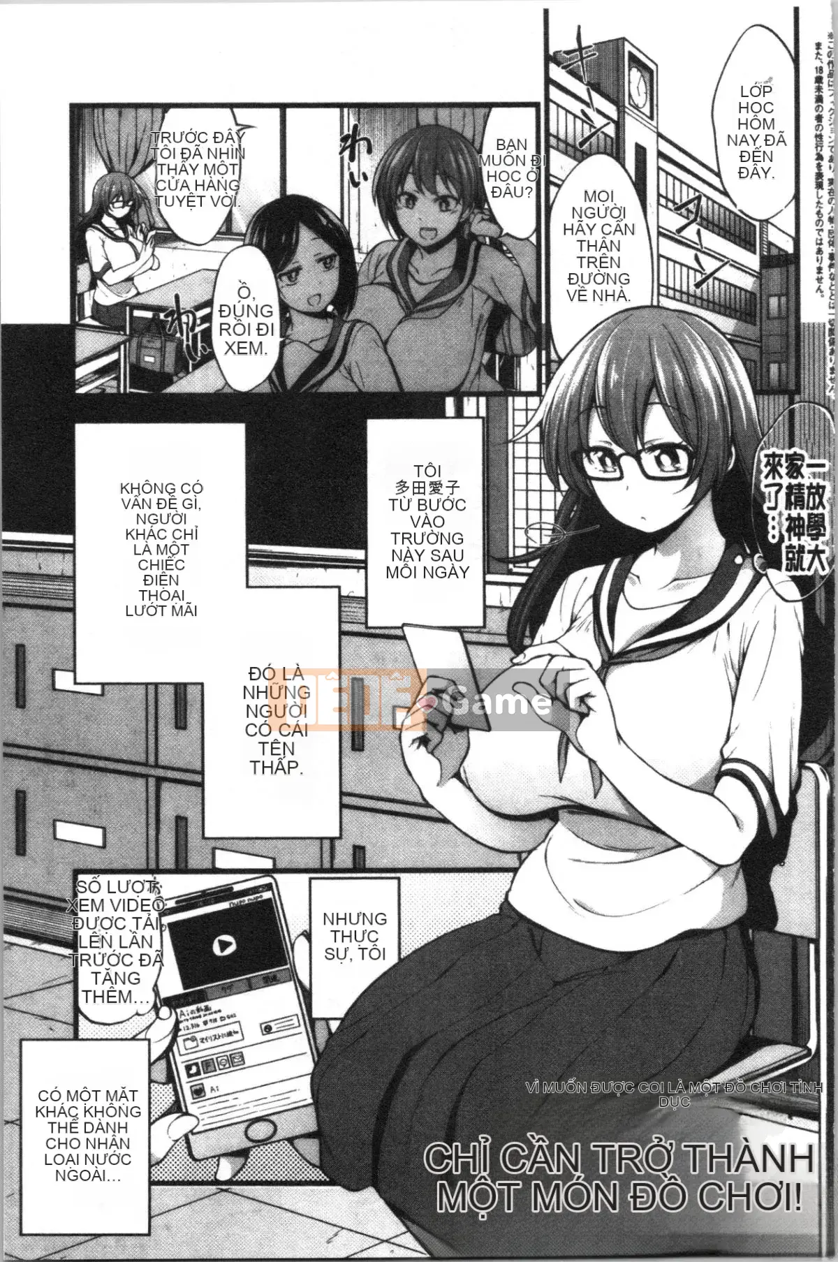 [4K Hanhua][Shirokuma] Pie Hard