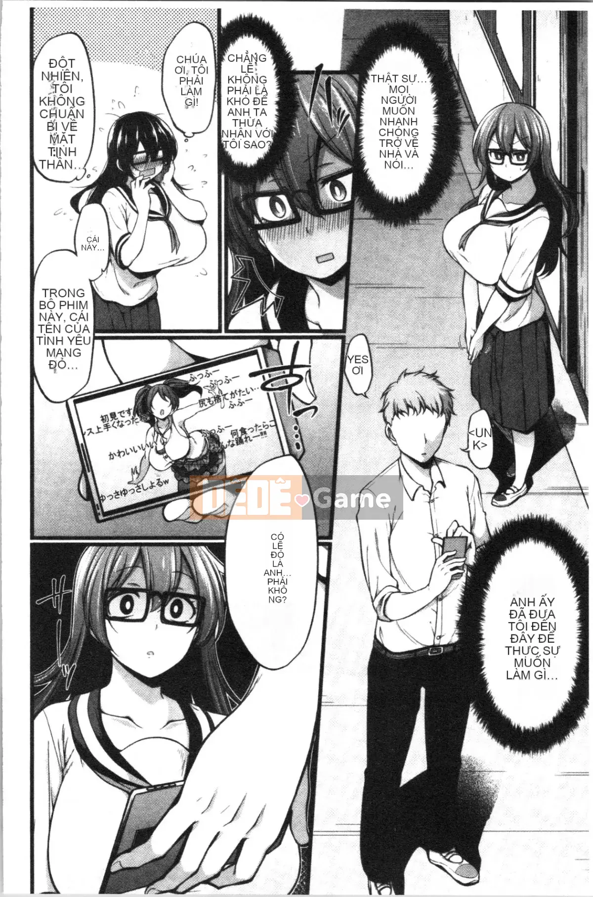 [4K Hanhua][Shirokuma] Pie Hard