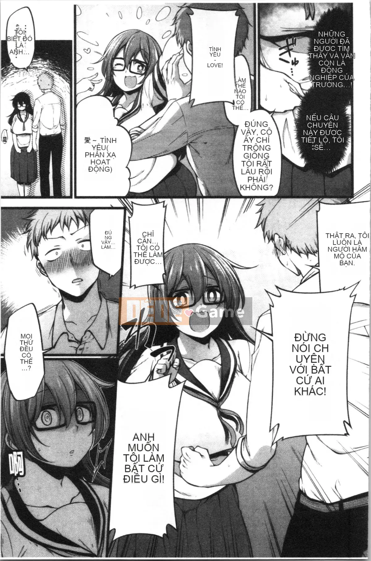 [4K Hanhua][Shirokuma] Pie Hard