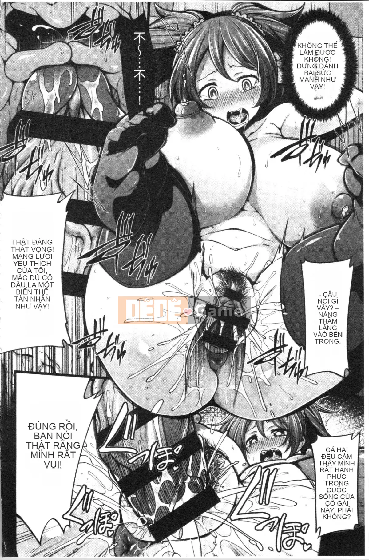 [4K Hanhua][Shirokuma] Pie Hard