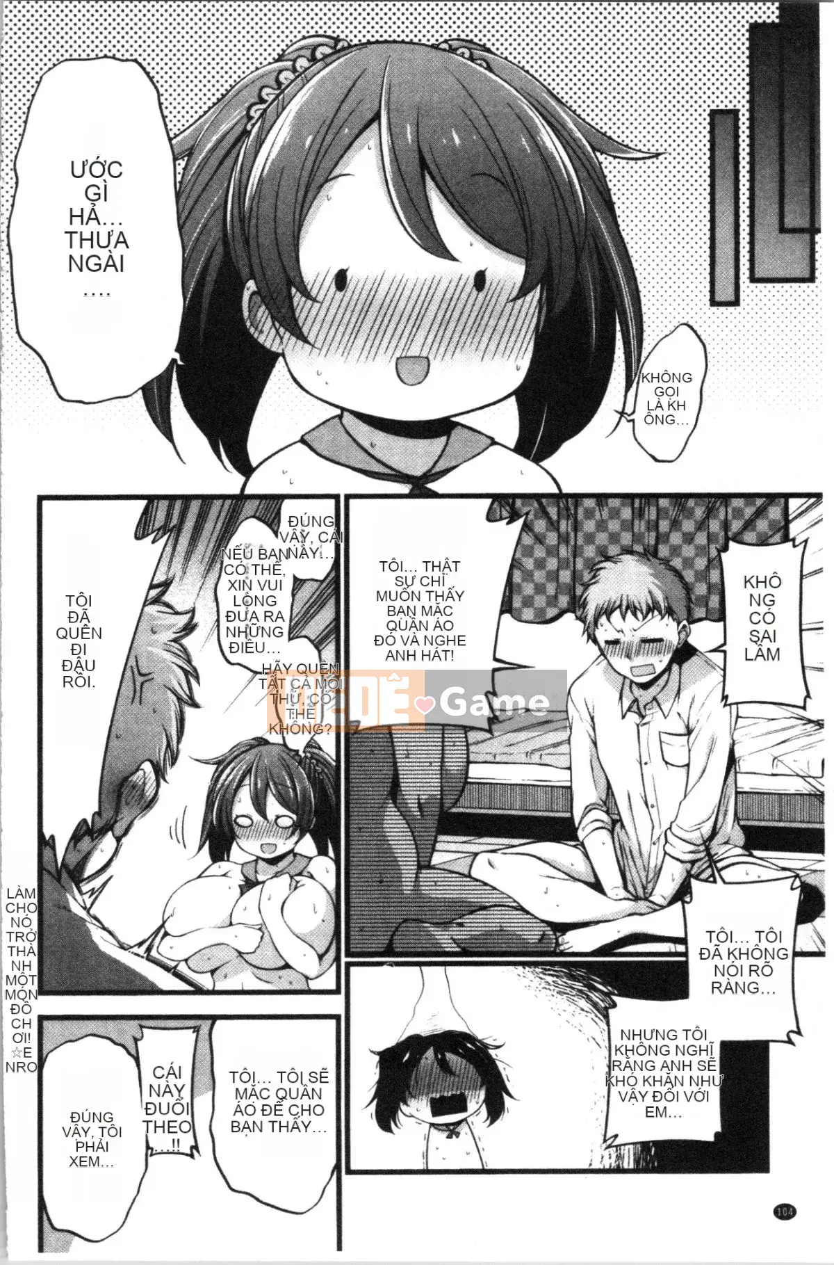 [4K Hanhua][Shirokuma] Pie Hard