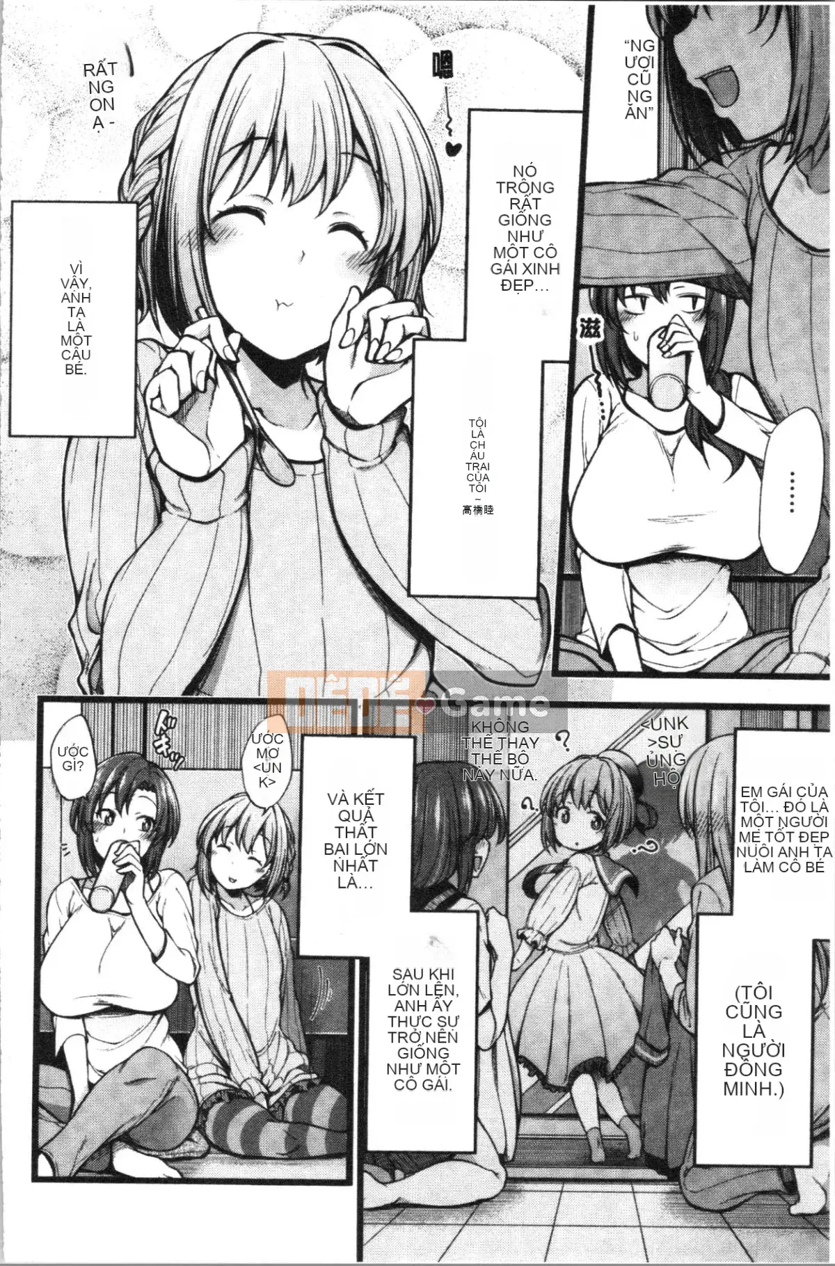 [4K Hanhua][Shirokuma] Pie Hard