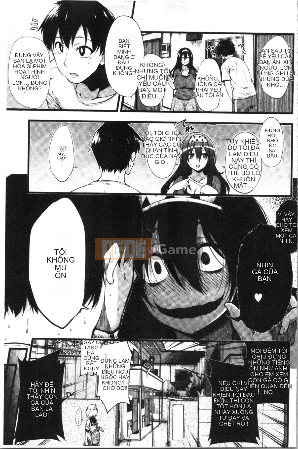 [4K Hanhua][Shirokuma] Pie Hard