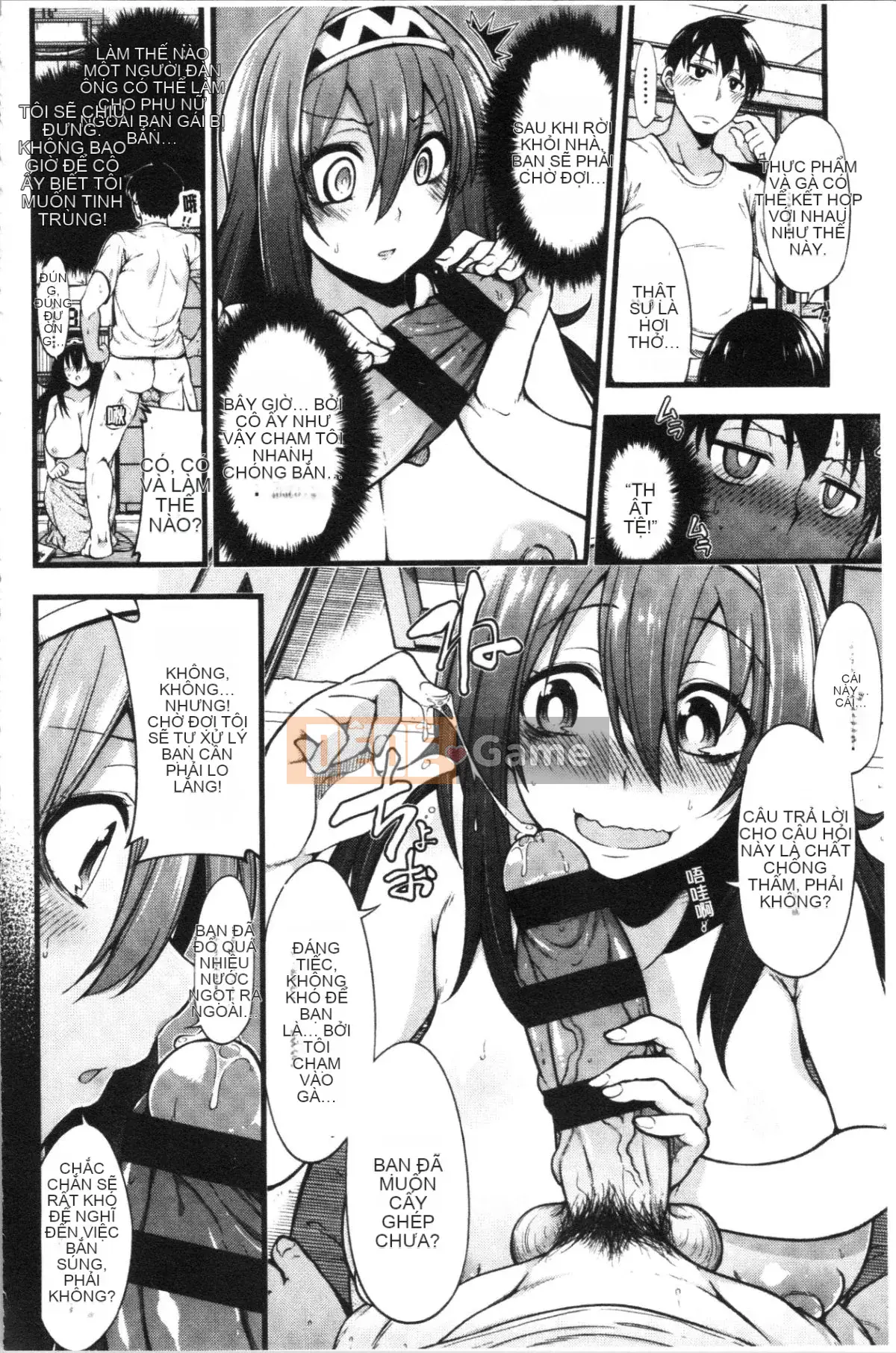 [4K Hanhua][Shirokuma] Pie Hard