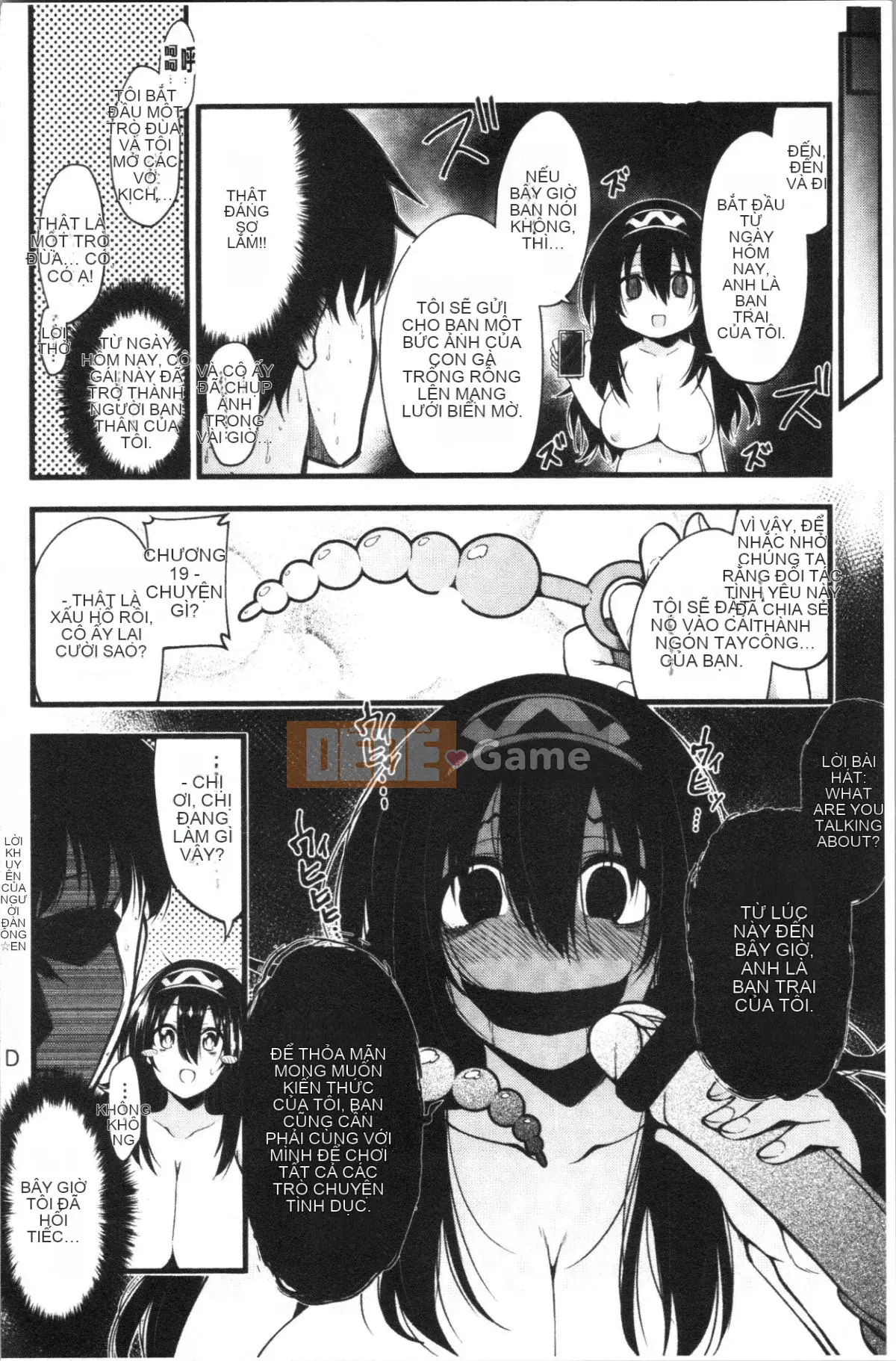 [4K Hanhua][Shirokuma] Pie Hard