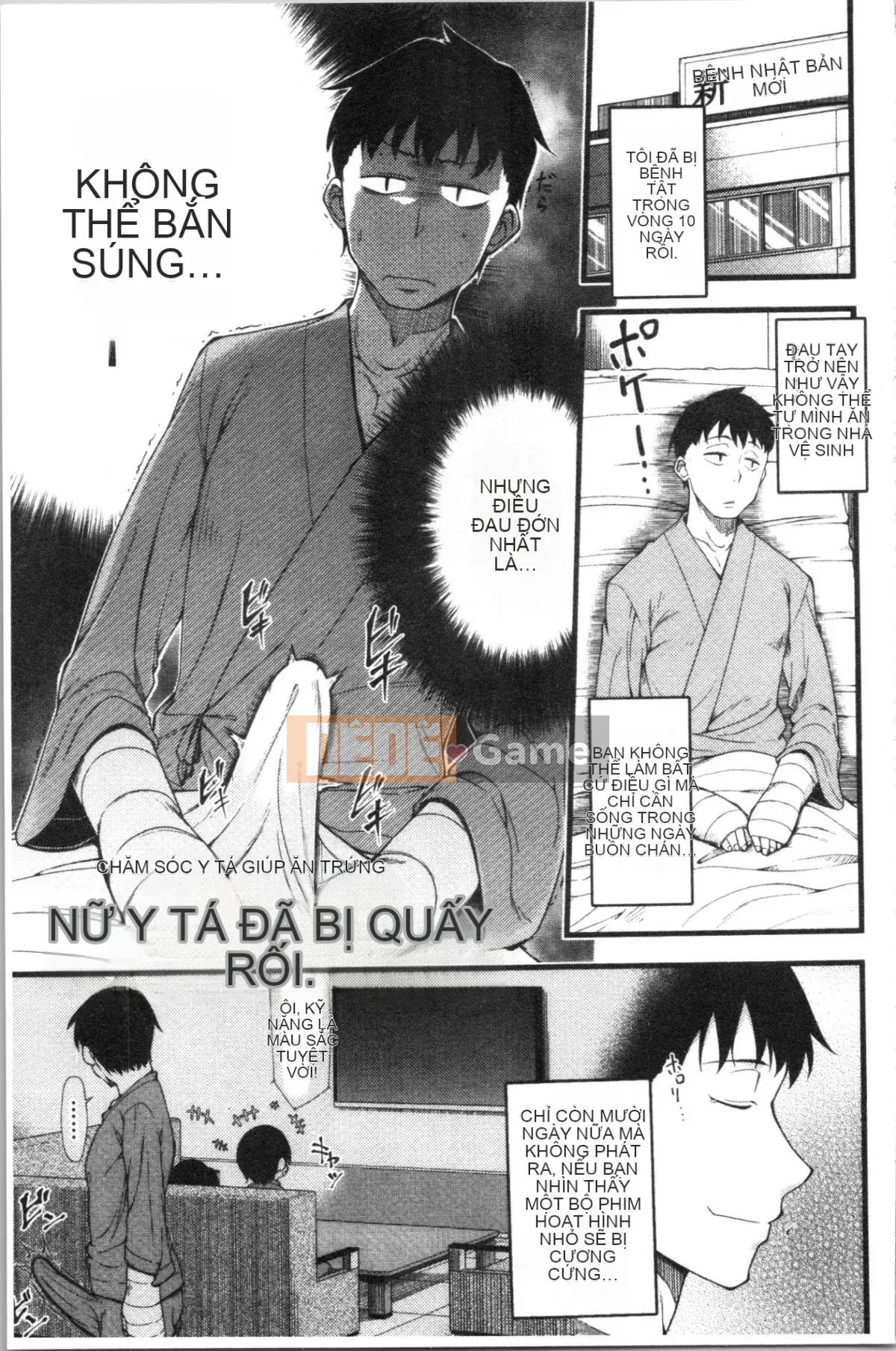 [4K Hanhua][Shirokuma] Pie Hard