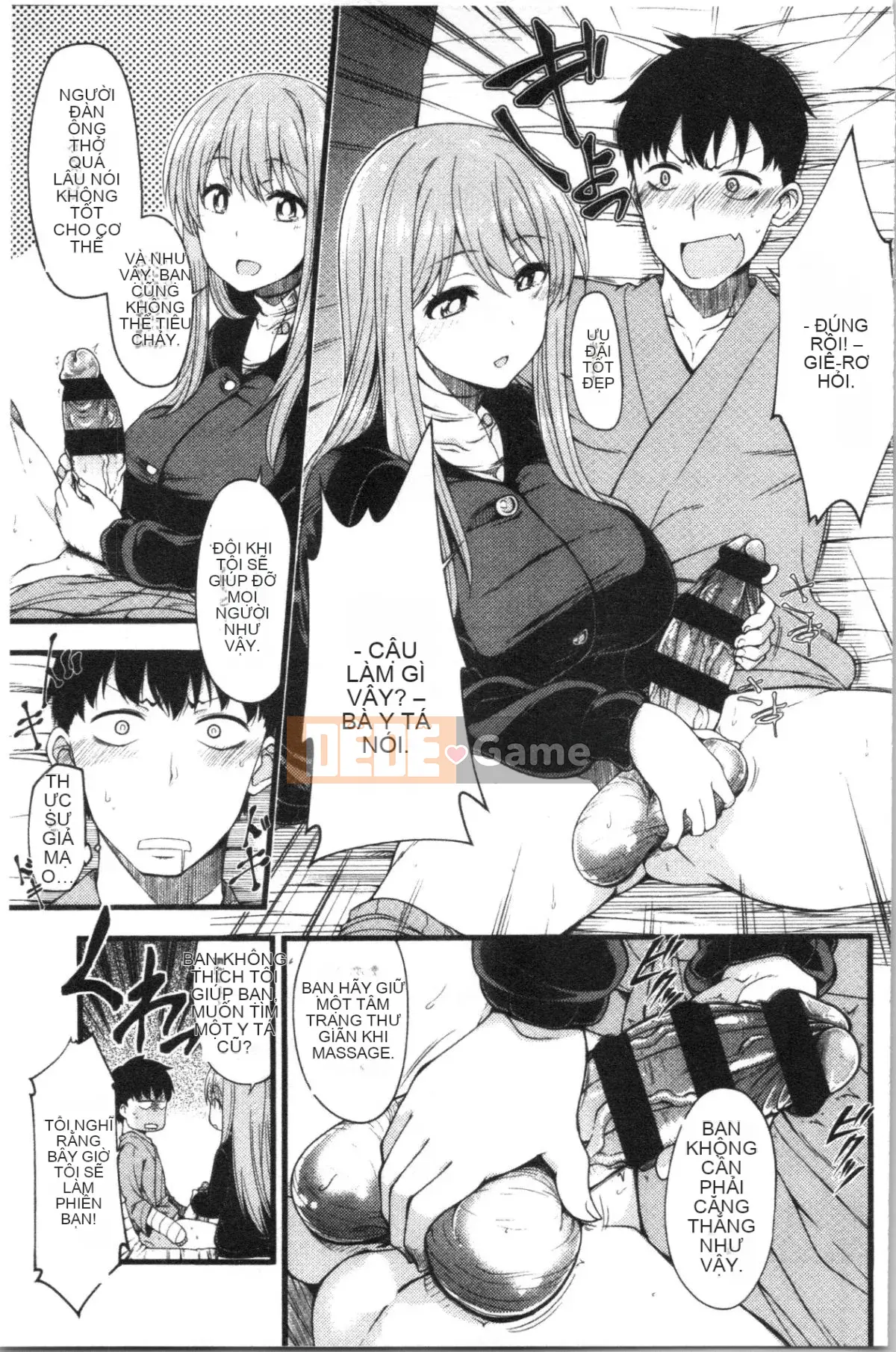 [4K Hanhua][Shirokuma] Pie Hard