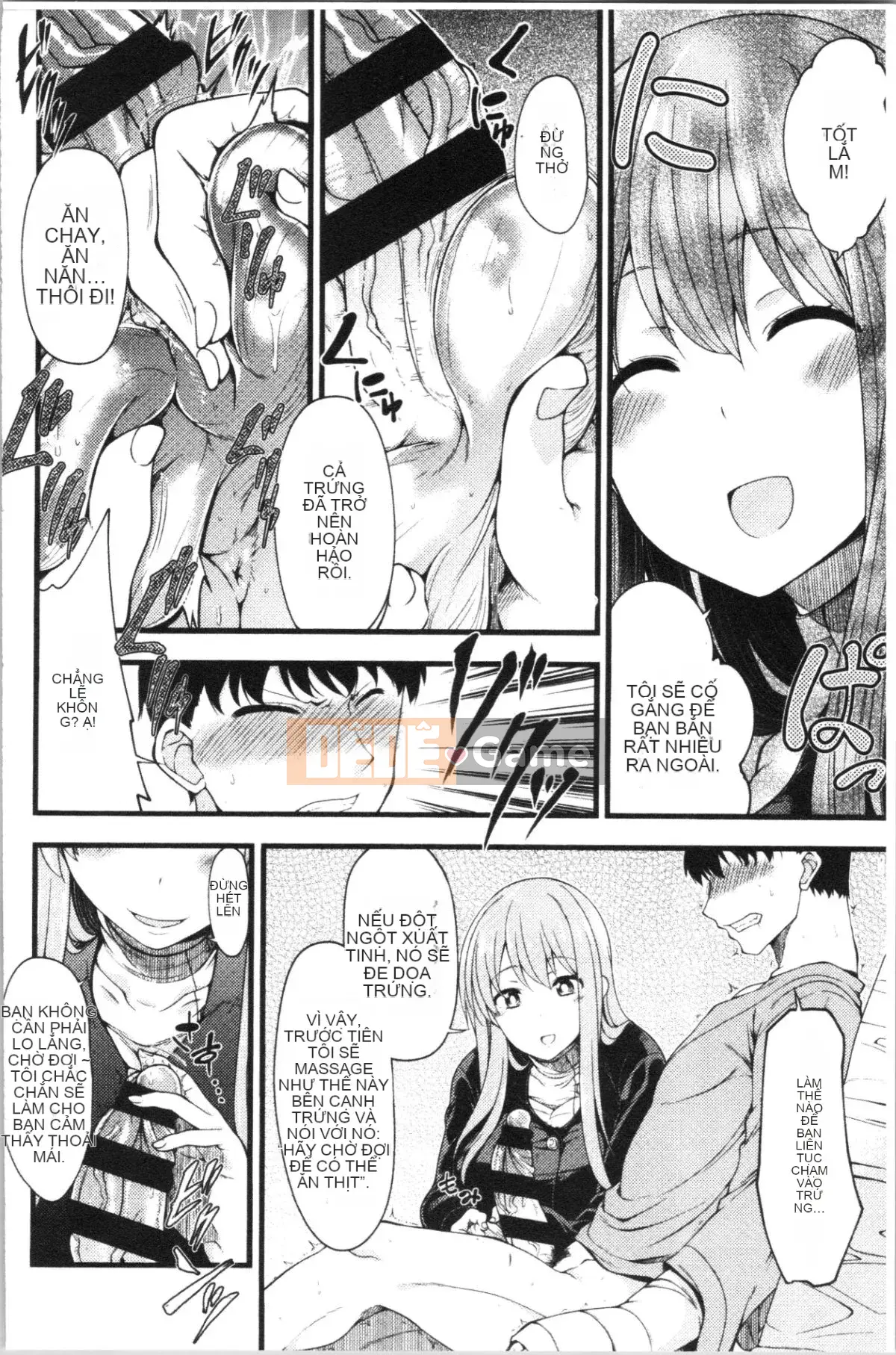 [4K Hanhua][Shirokuma] Pie Hard