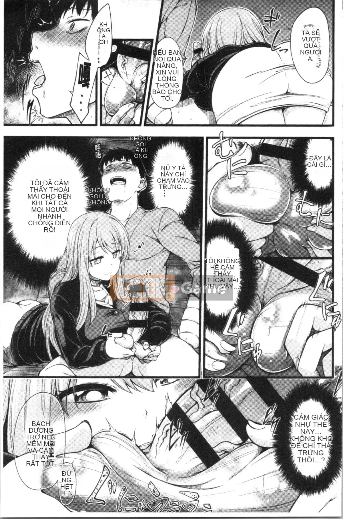 [4K Hanhua][Shirokuma] Pie Hard