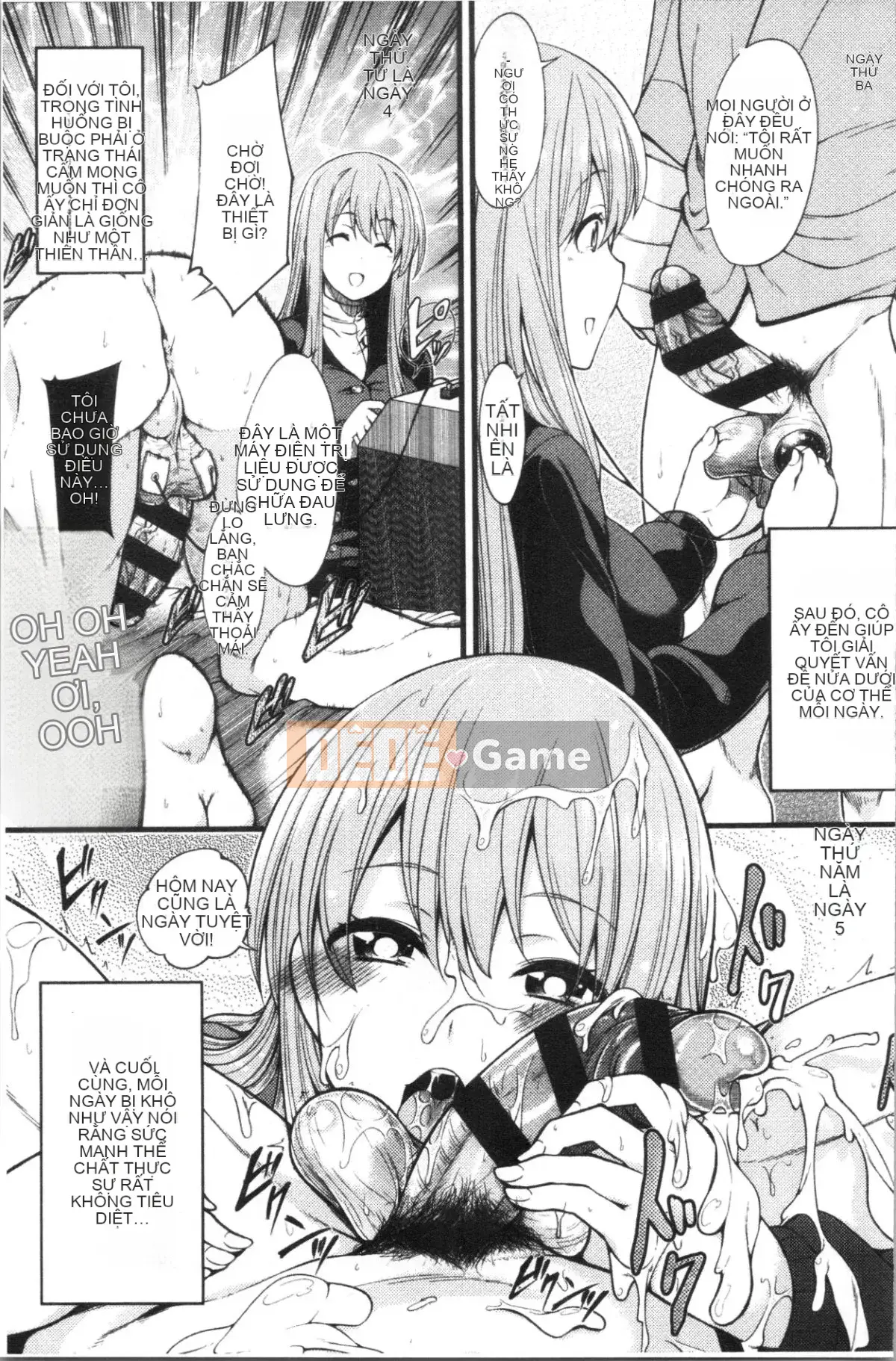 [4K Hanhua][Shirokuma] Pie Hard