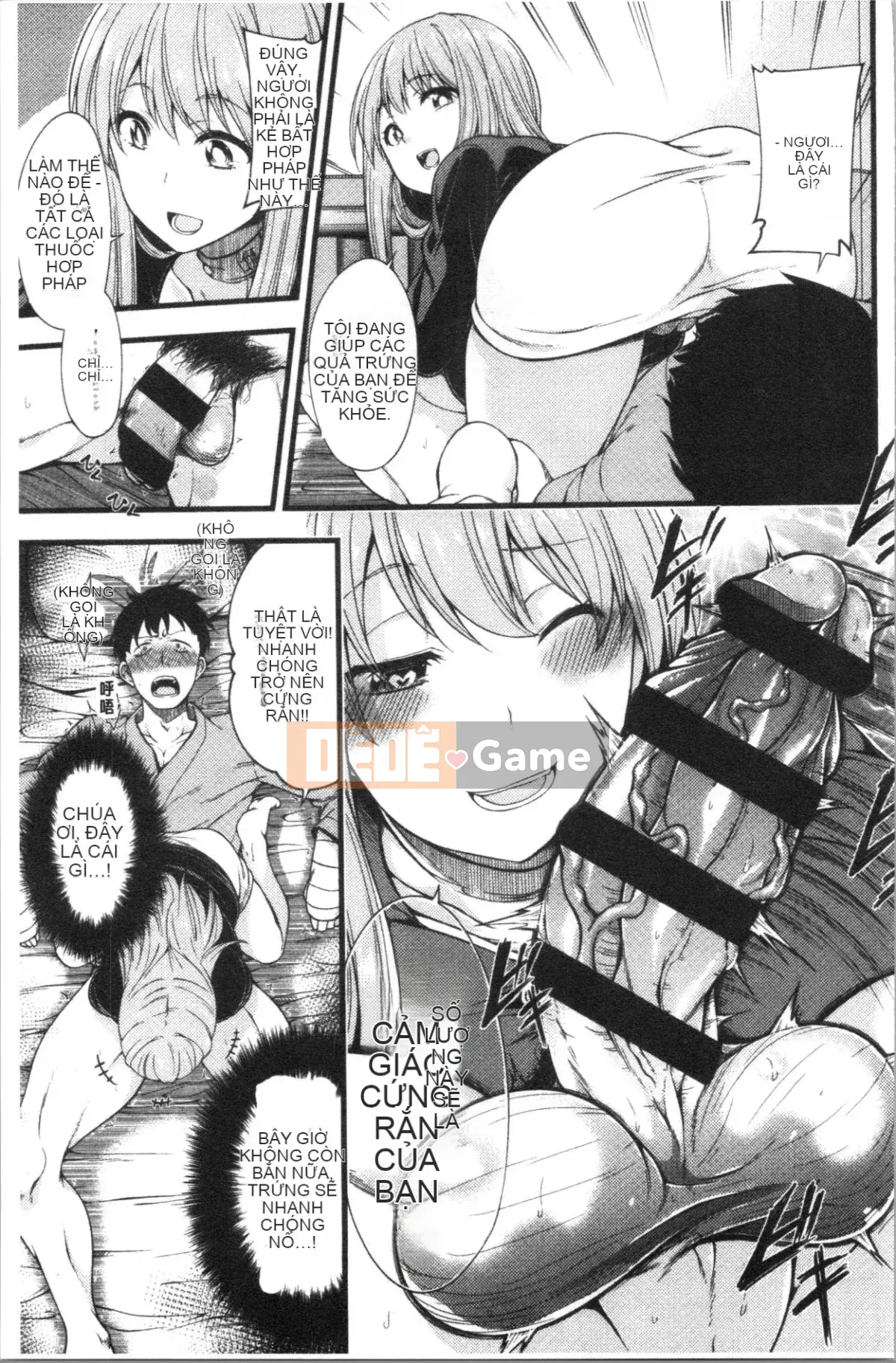 [4K Hanhua][Shirokuma] Pie Hard