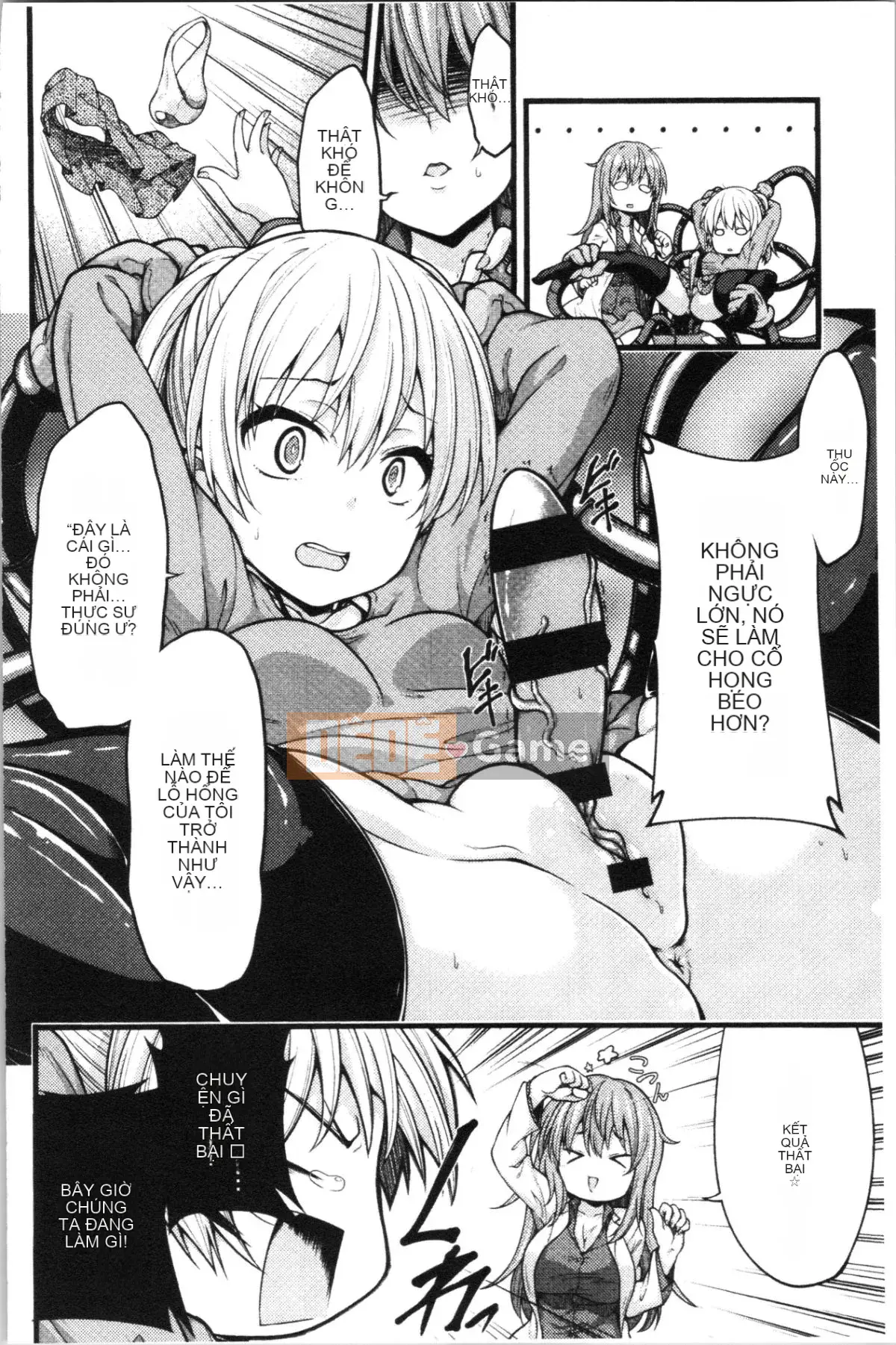 [4K Hanhua][Shirokuma] Pie Hard