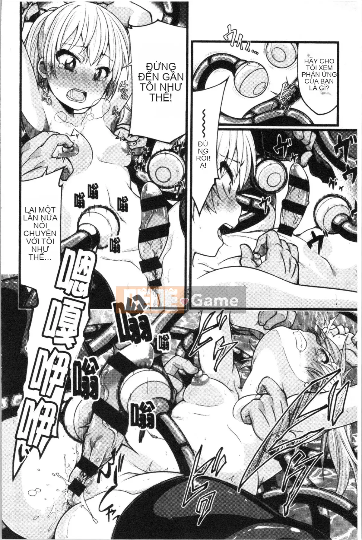 [4K Hanhua][Shirokuma] Pie Hard