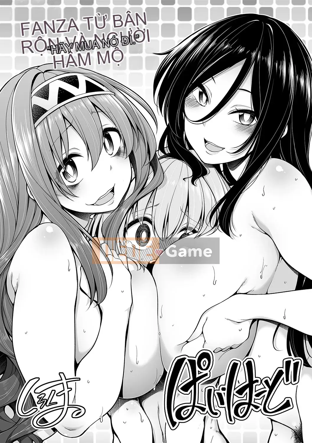 [4K Hanhua][Shirokuma] Pie Hard