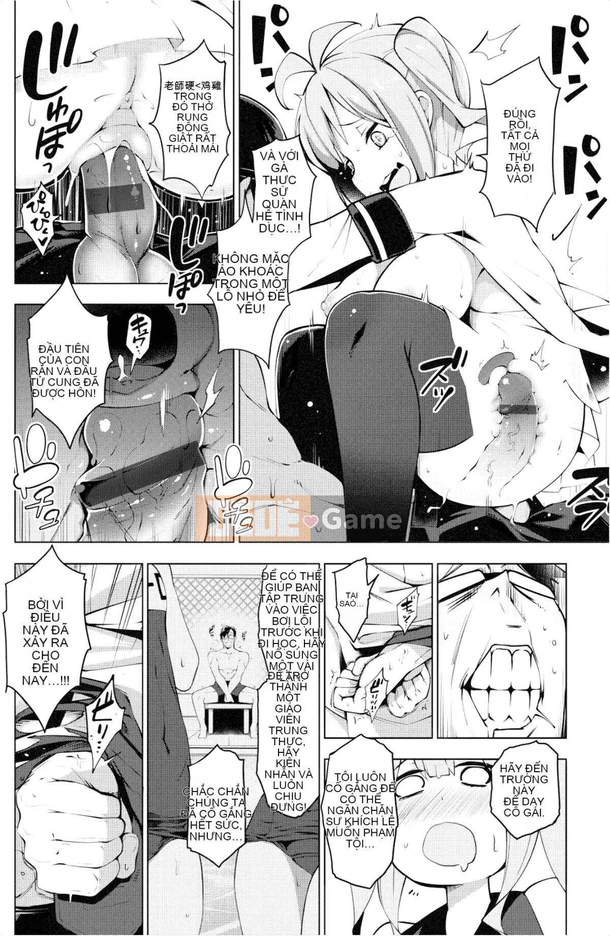 [Kenji] Câu lạc bộ nghệ thuật khỏa thân!