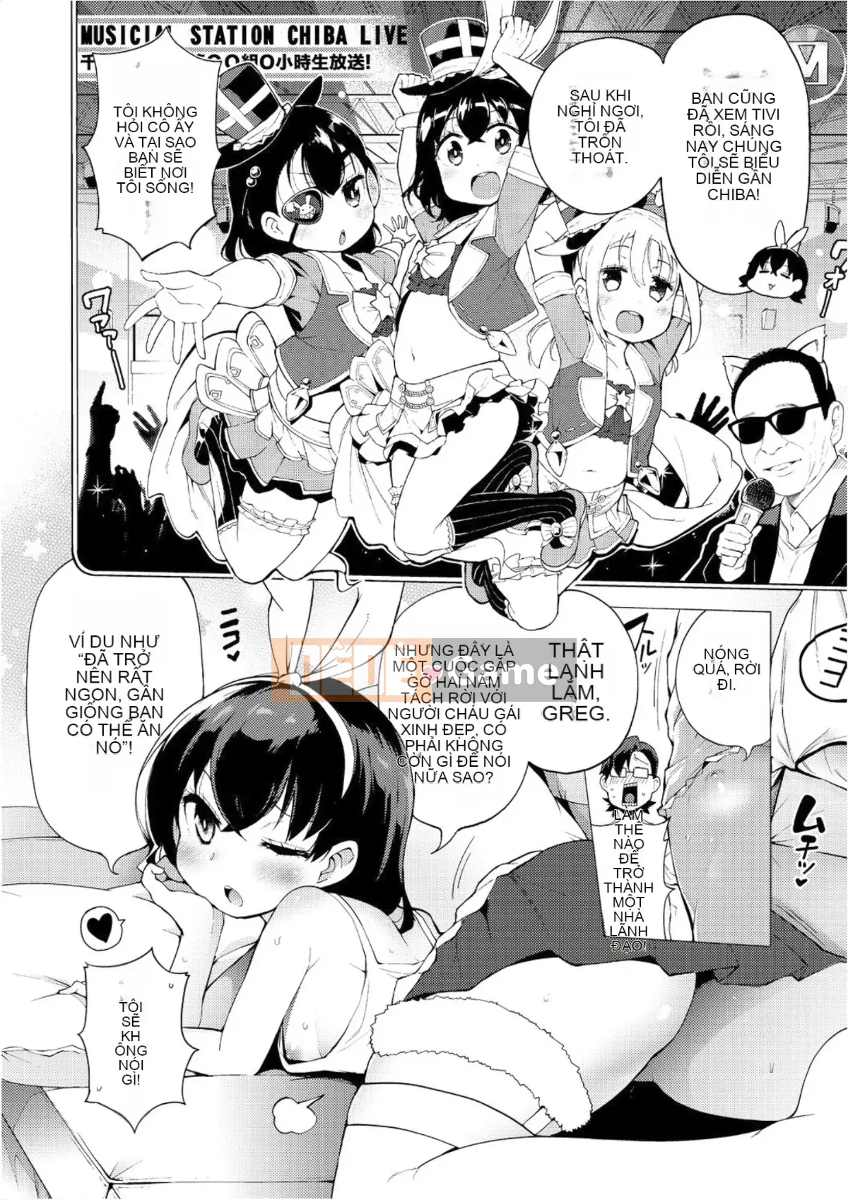 [Kenji] Câu lạc bộ nghệ thuật khỏa thân!