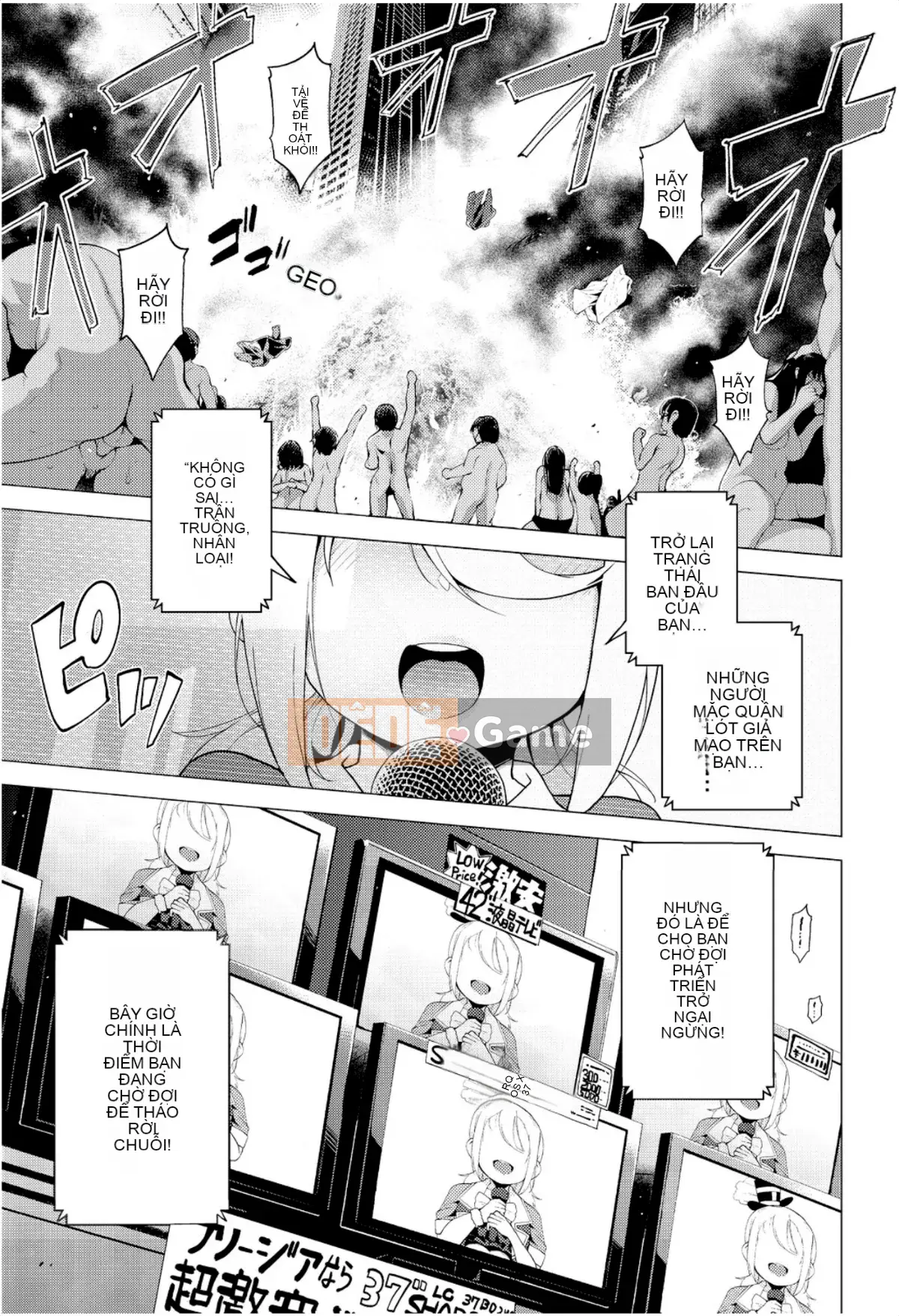 [Kenji] Câu lạc bộ nghệ thuật khỏa thân!