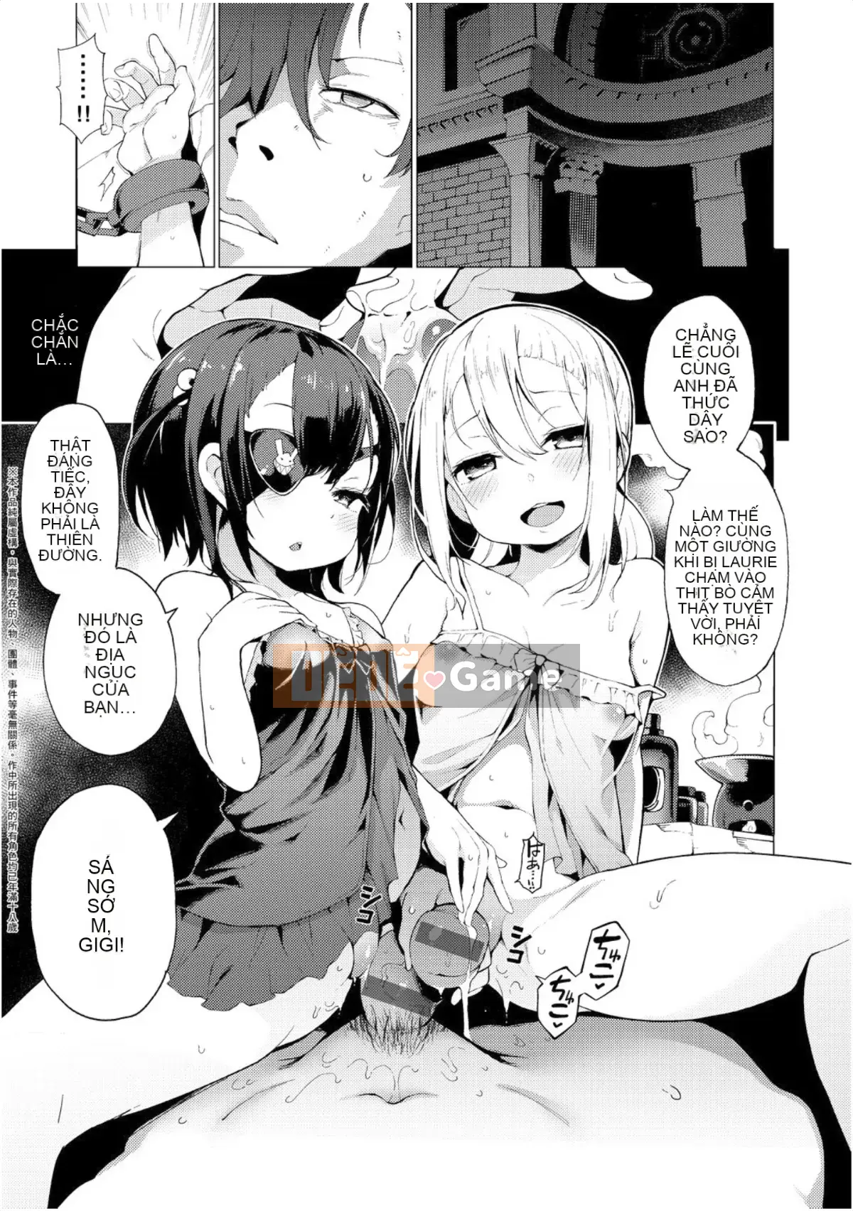 [Kenji] Câu lạc bộ nghệ thuật khỏa thân!