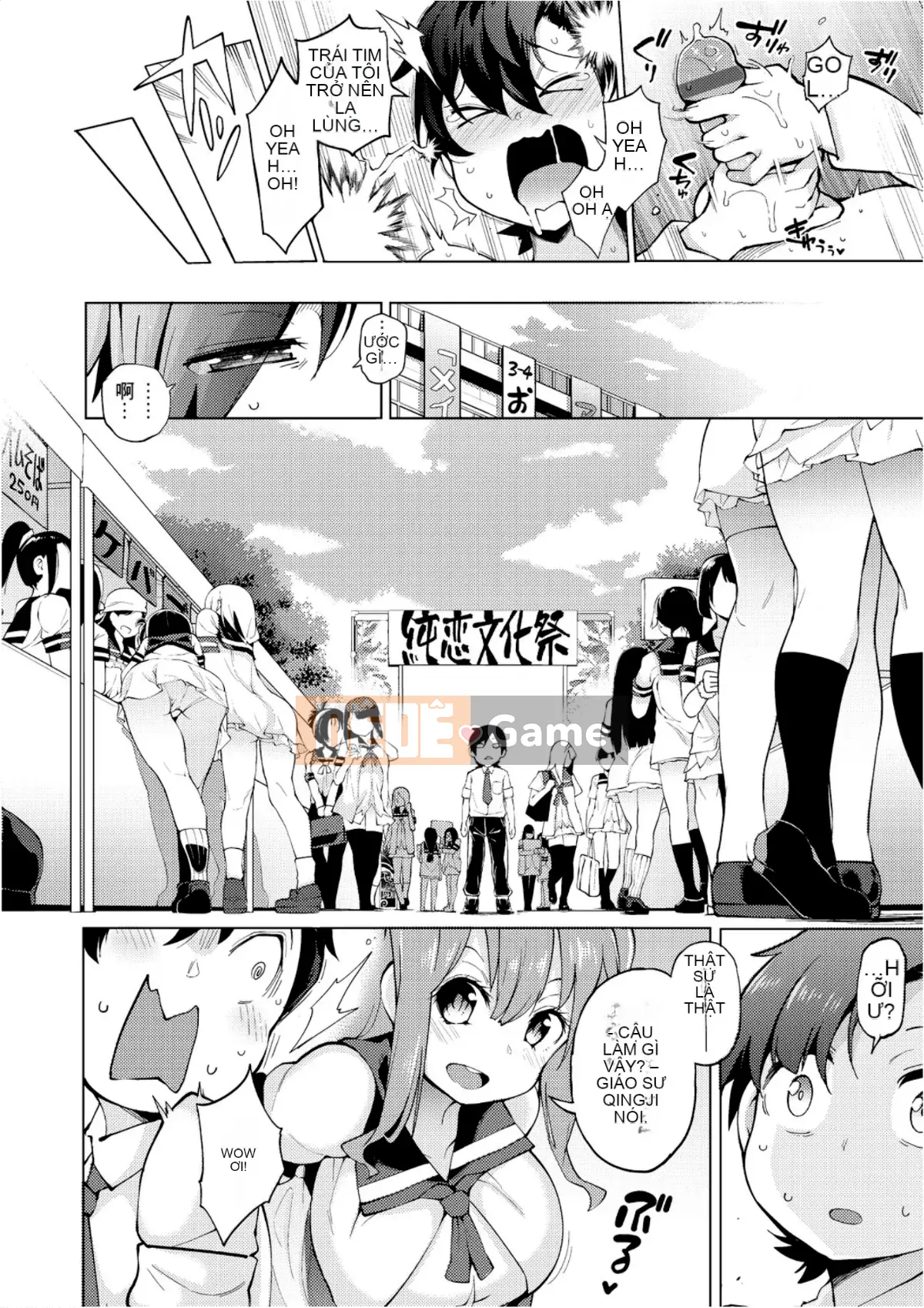 [Kenji] Câu lạc bộ nghệ thuật khỏa thân!