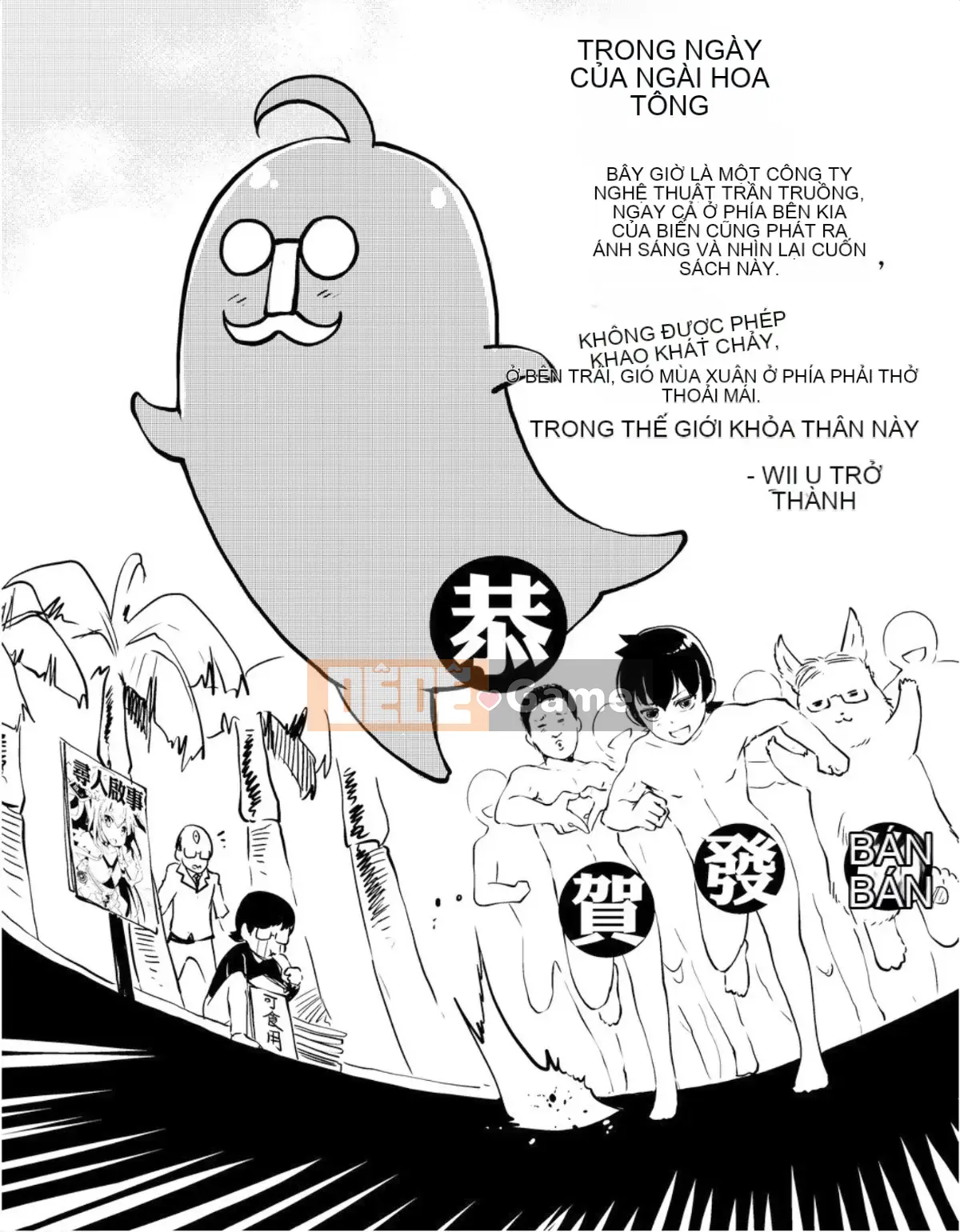 [Kenji] Câu lạc bộ nghệ thuật khỏa thân!