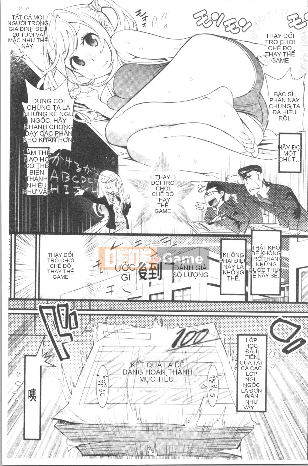 [4K Hanhua][Satoshi Kishisato] Tiệc tất