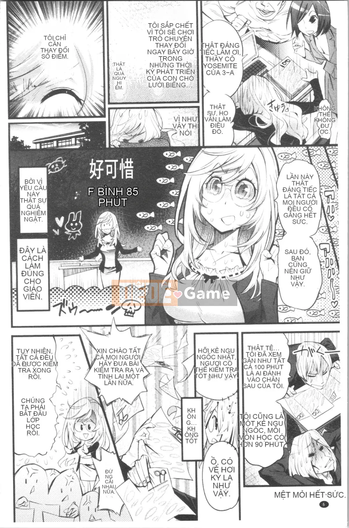 [4K Hanhua][Satoshi Kishisato] Tiệc tất