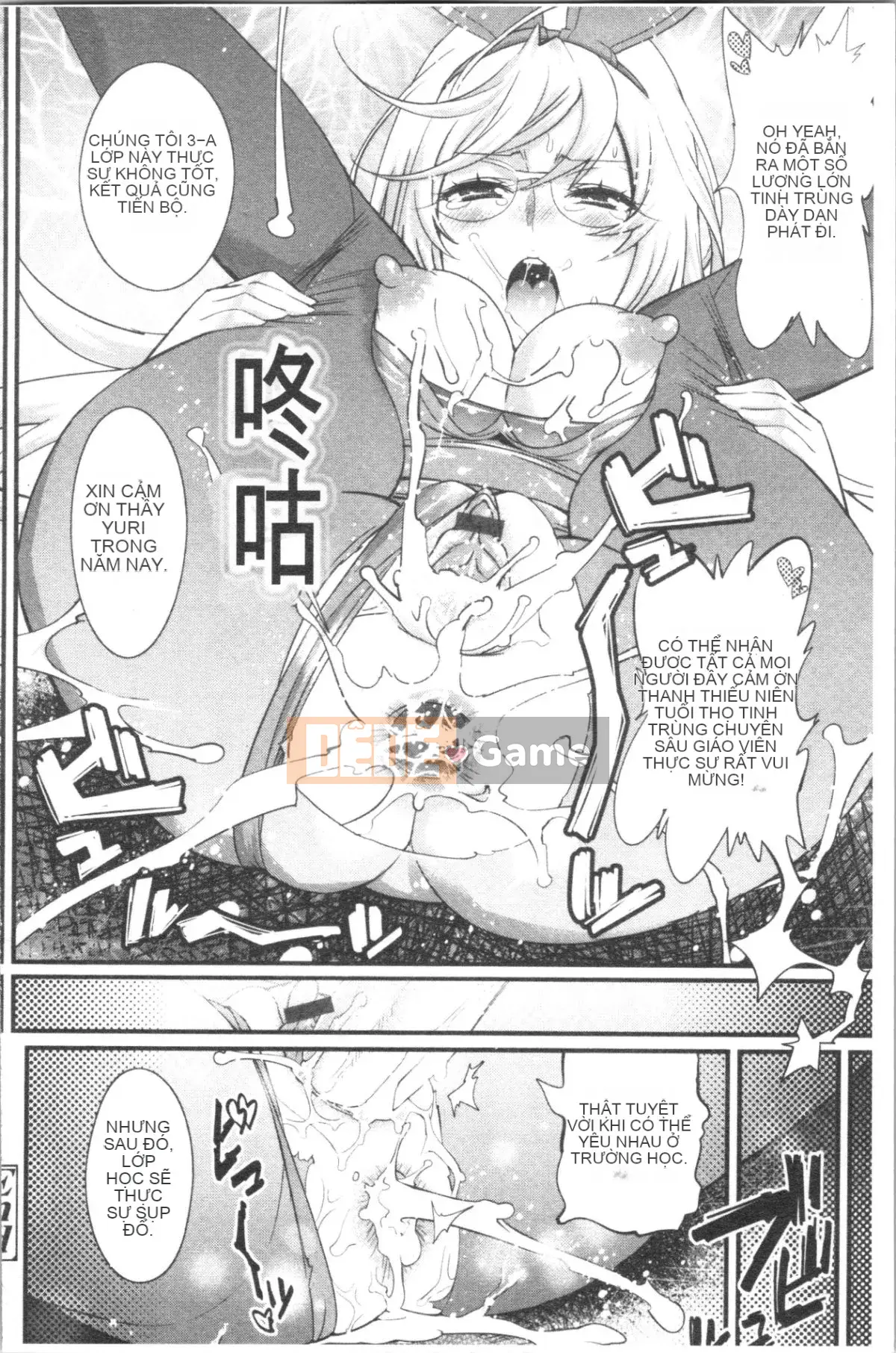 [4K Hanhua][Satoshi Kishisato] Tiệc tất