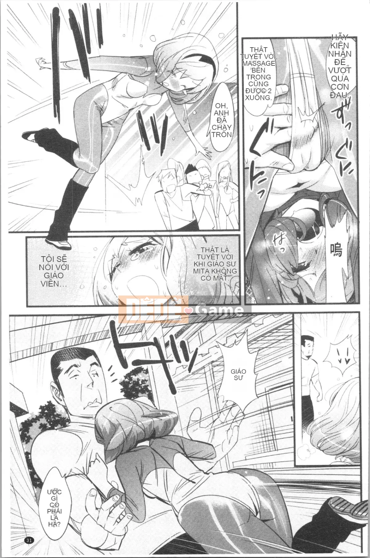 [4K Hanhua][Satoshi Kishisato] Tiệc tất