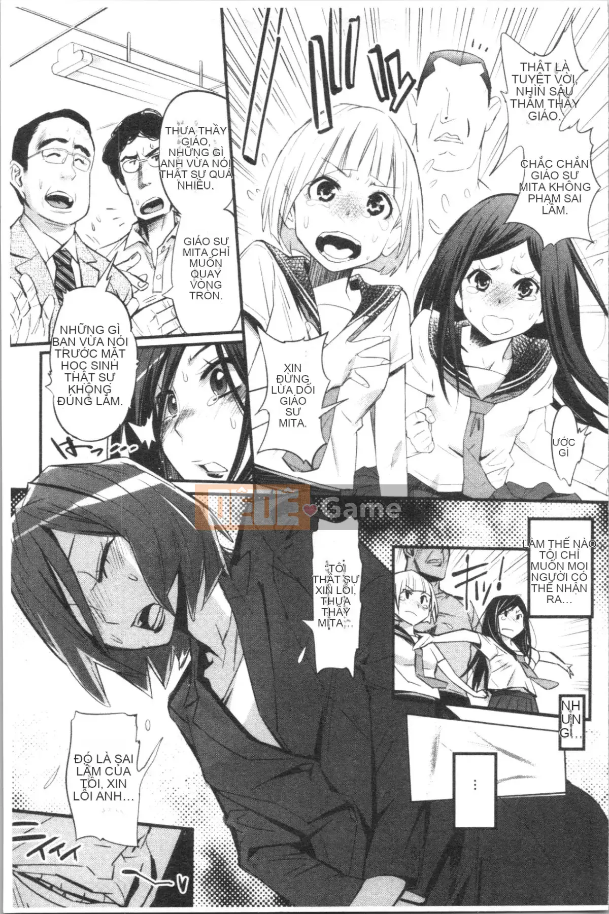 [4K Hanhua][Satoshi Kishisato] Tiệc tất