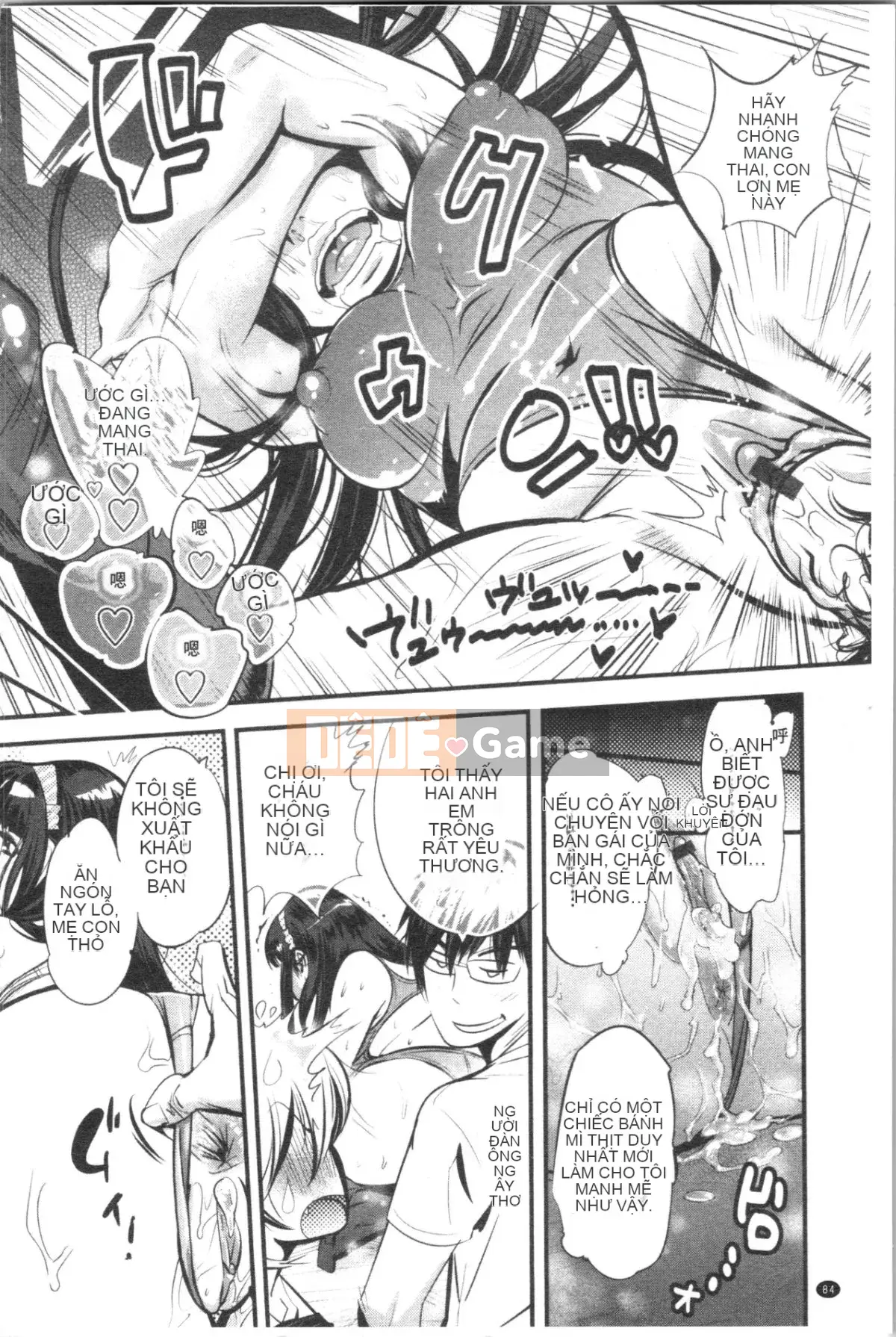 [4K Hanhua][Satoshi Kishisato] Tiệc tất