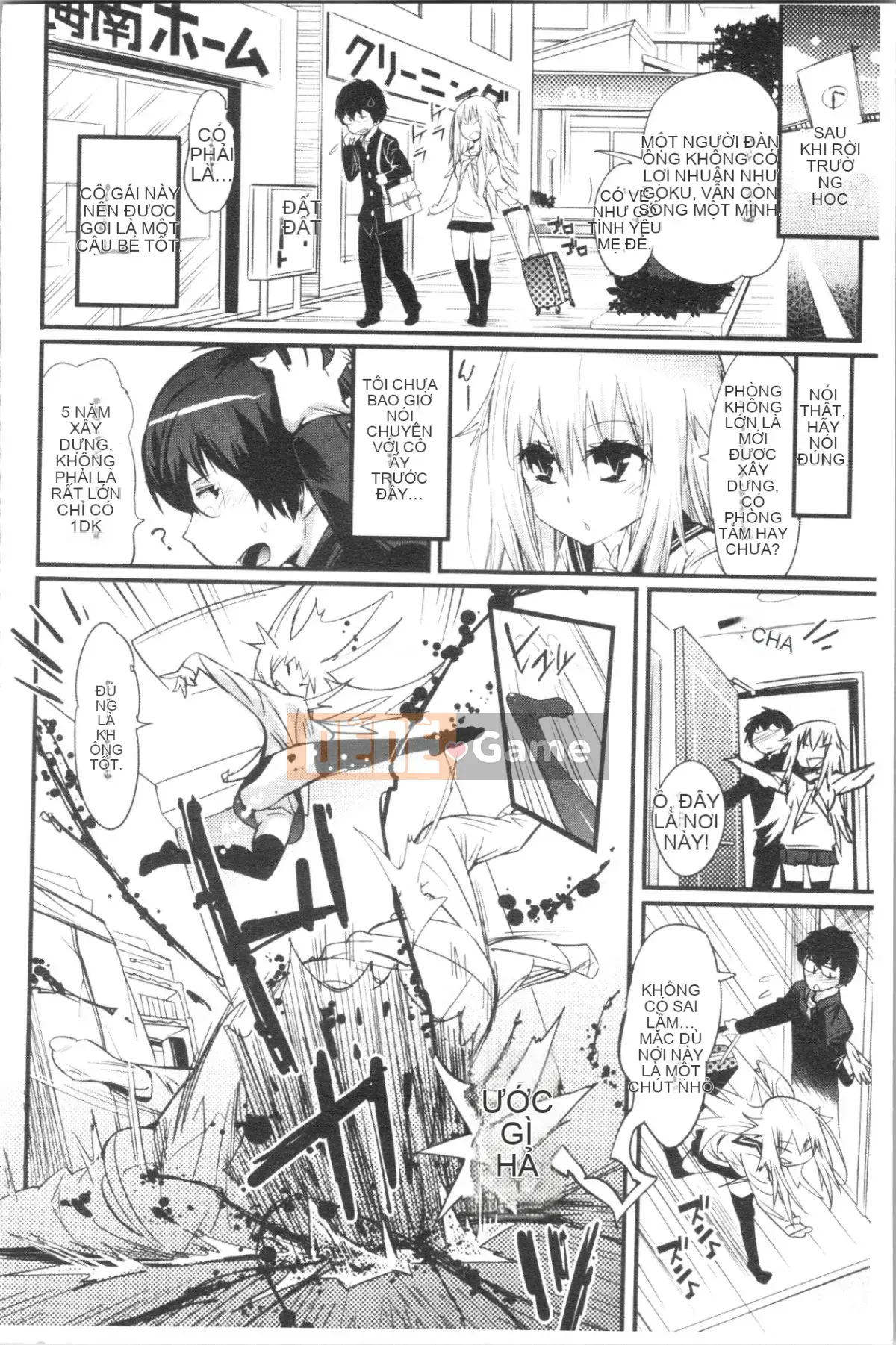 [4K Hanhua][Satoshi Kishisato] Tiệc tất