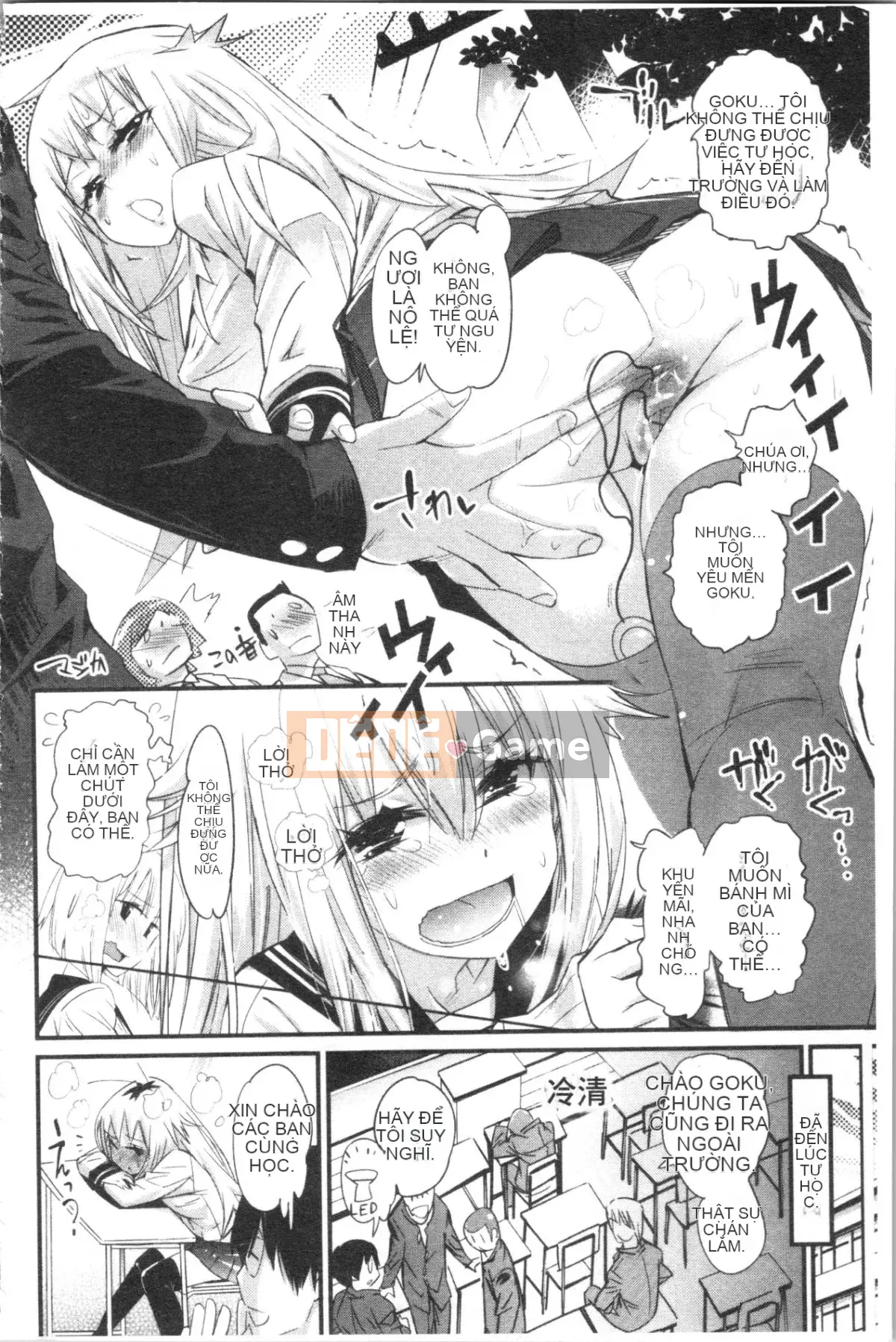 [4K Hanhua][Satoshi Kishisato] Tiệc tất