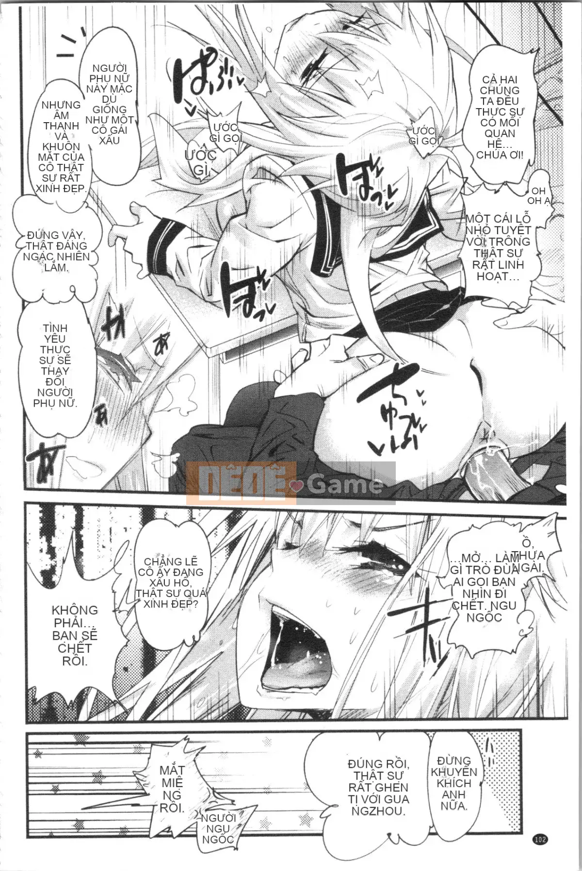 [4K Hanhua][Satoshi Kishisato] Tiệc tất