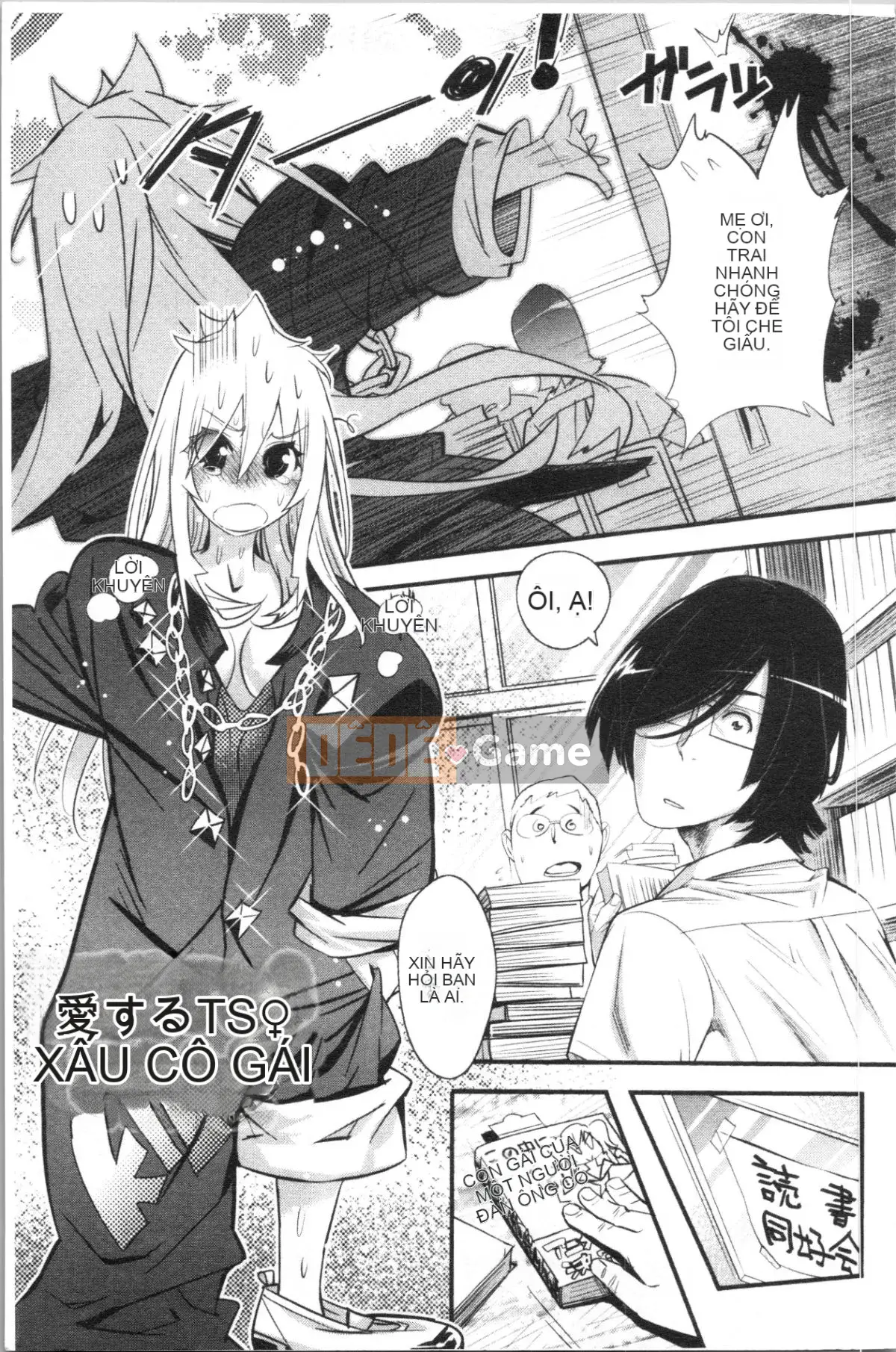 [4K Hanhua][Satoshi Kishisato] Tiệc tất