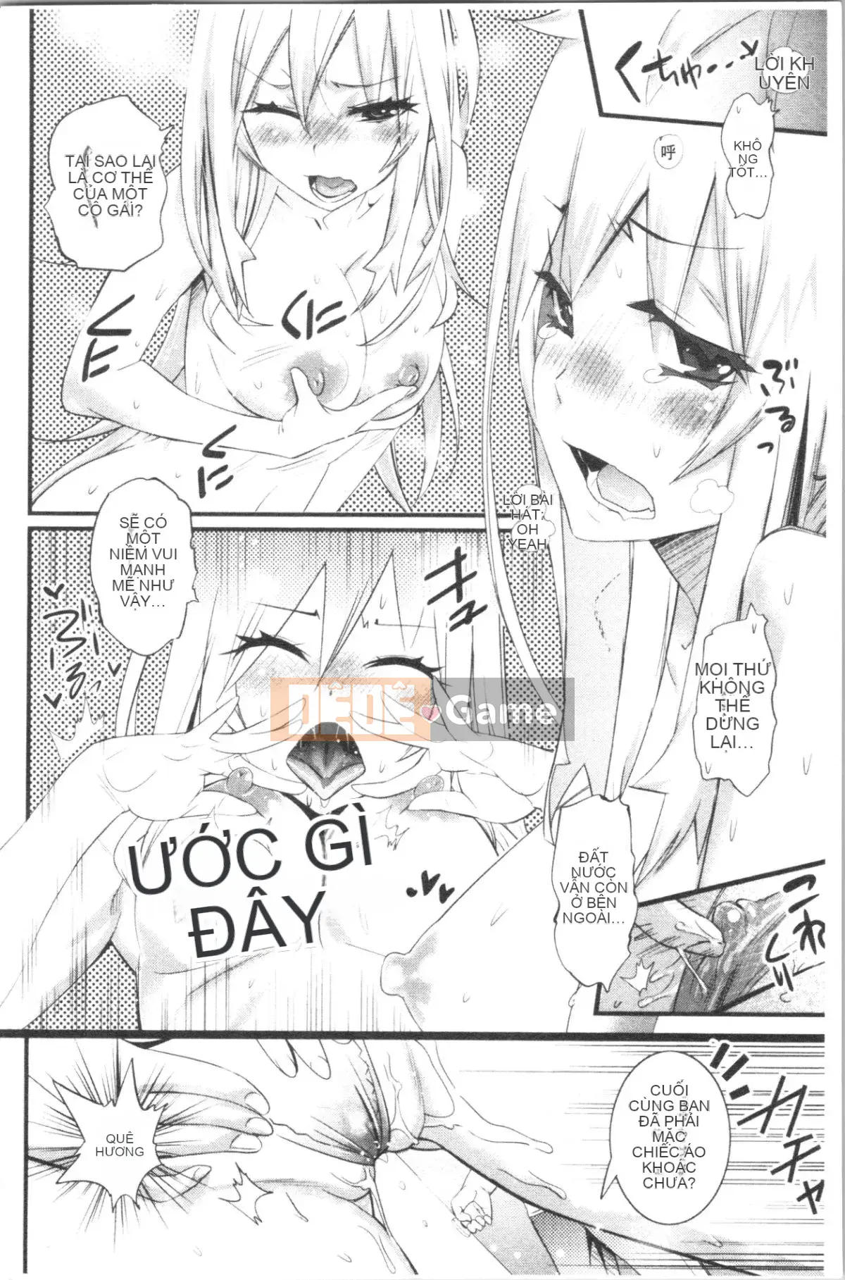 [4K Hanhua][Satoshi Kishisato] Tiệc tất