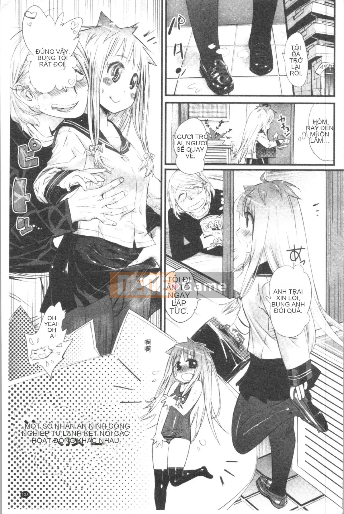 [4K Hanhua][Satoshi Kishisato] Tiệc tất