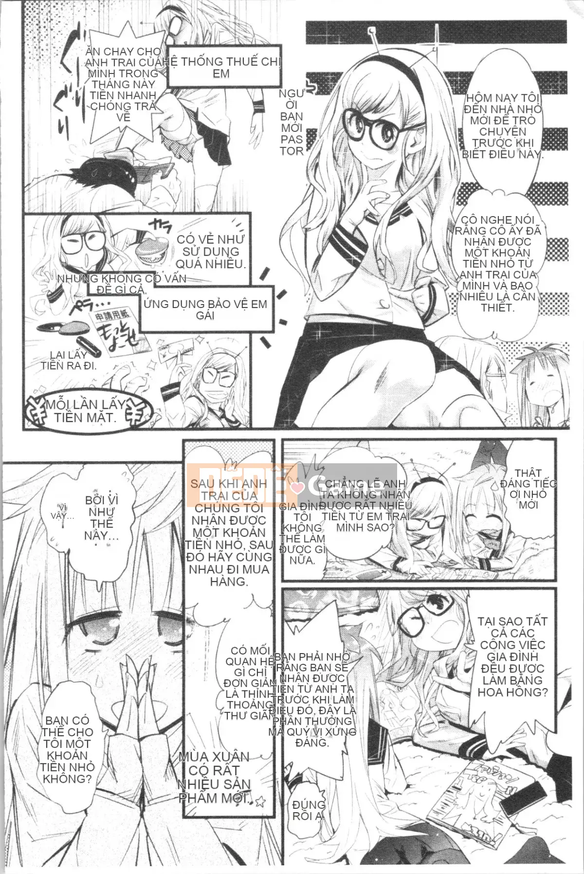 [4K Hanhua][Satoshi Kishisato] Tiệc tất