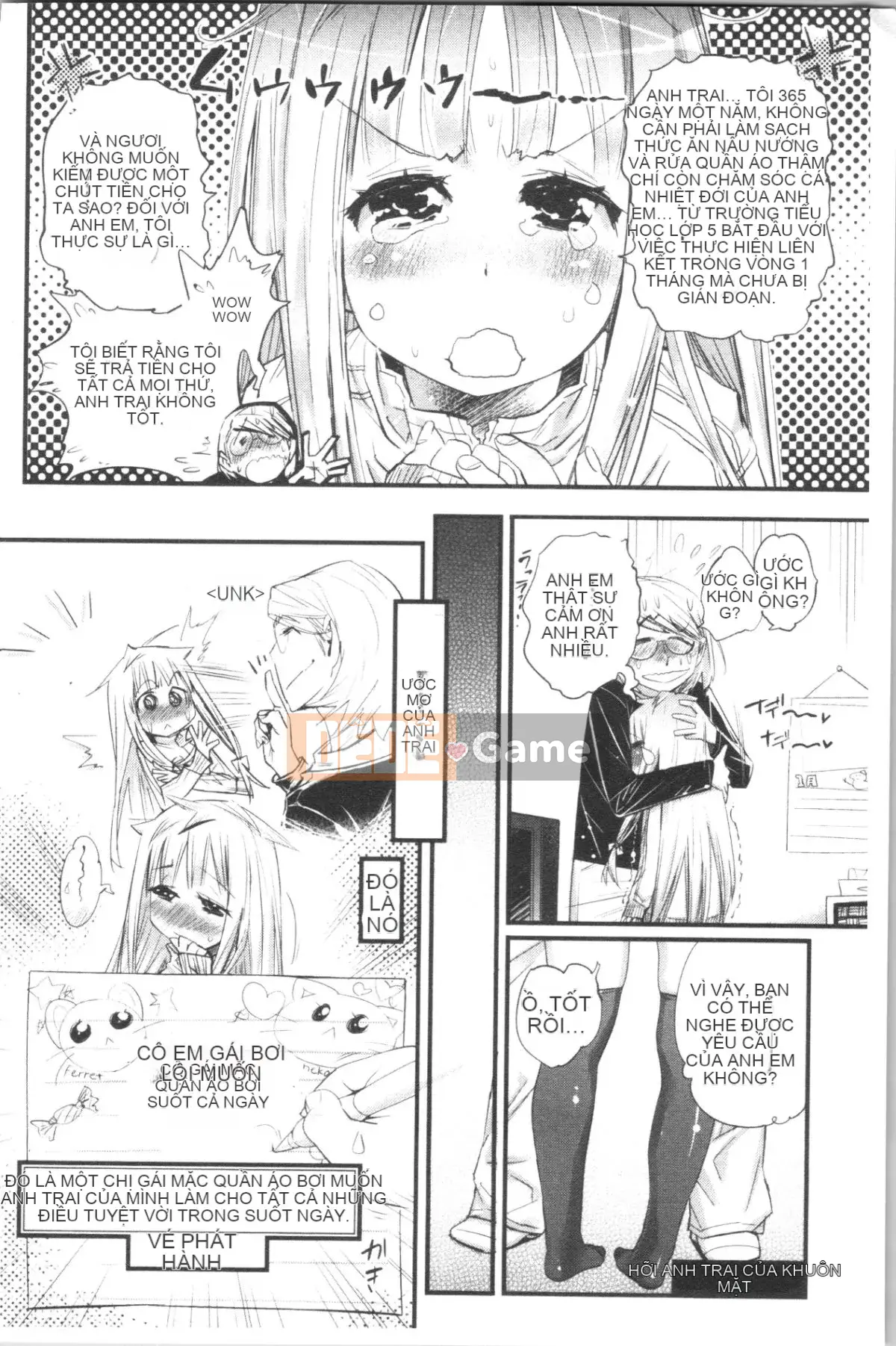 [4K Hanhua][Satoshi Kishisato] Tiệc tất