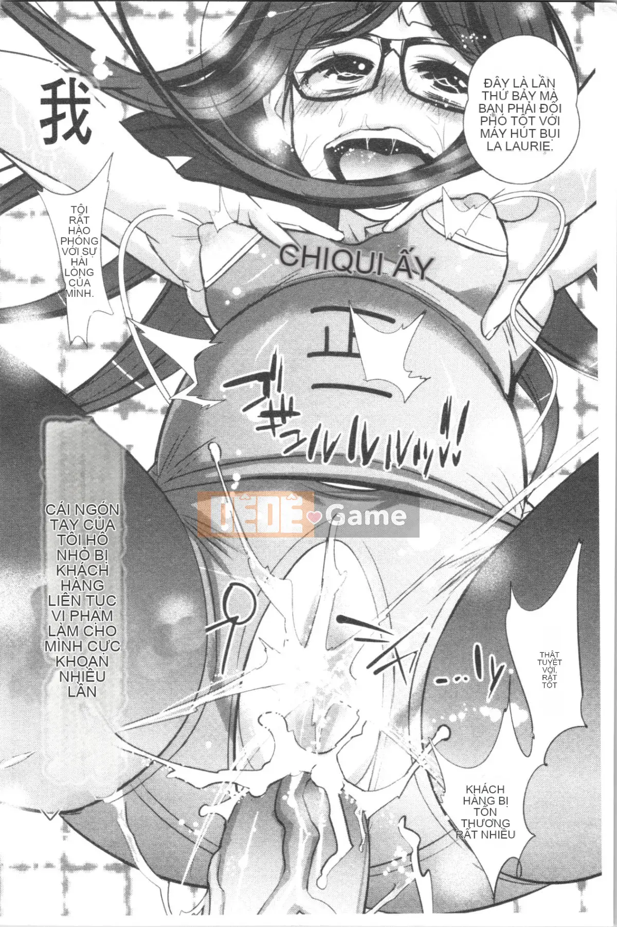 [4K Hanhua][Satoshi Kishisato] Tiệc tất