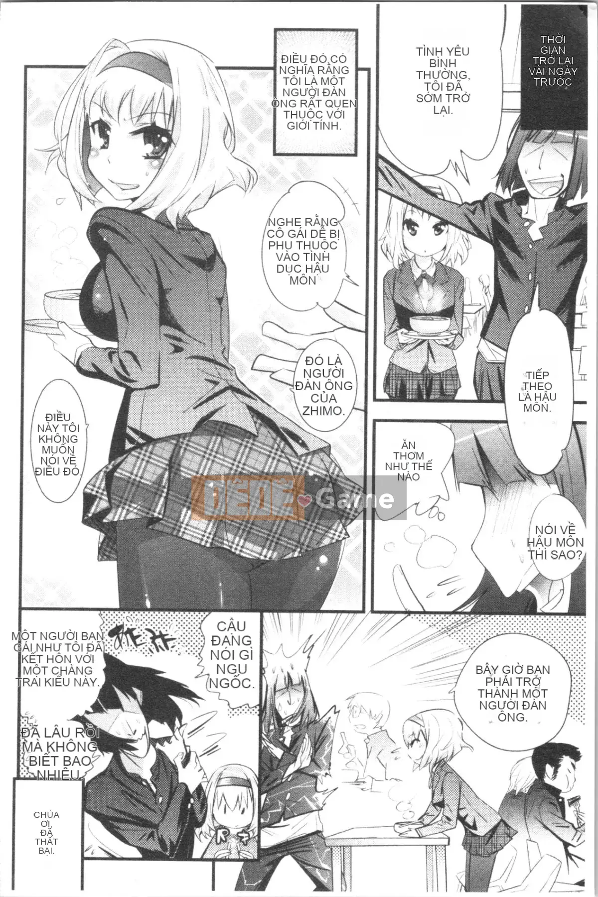 [4K Hanhua][Satoshi Kishisato] Tiệc tất