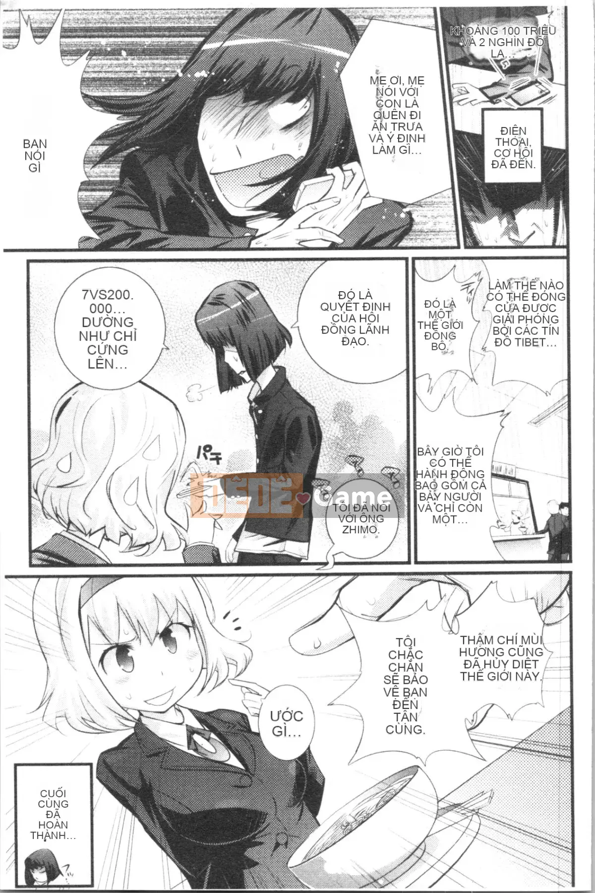 [4K Hanhua][Satoshi Kishisato] Tiệc tất