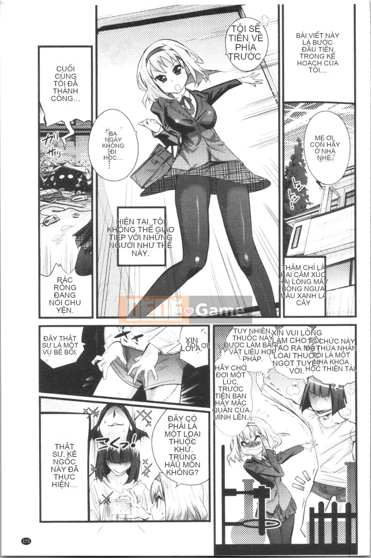 [4K Hanhua][Satoshi Kishisato] Tiệc tất