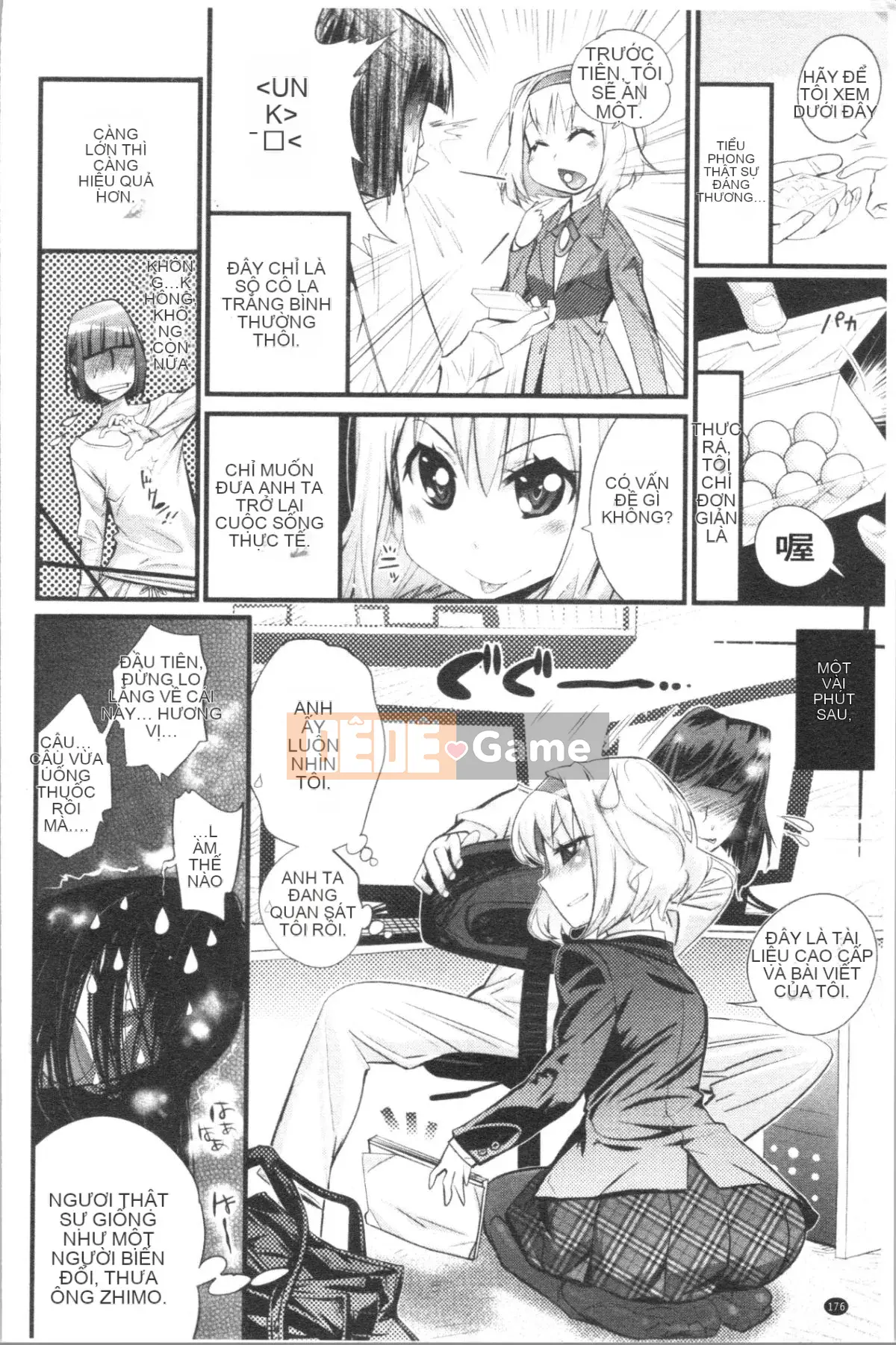 [4K Hanhua][Satoshi Kishisato] Tiệc tất