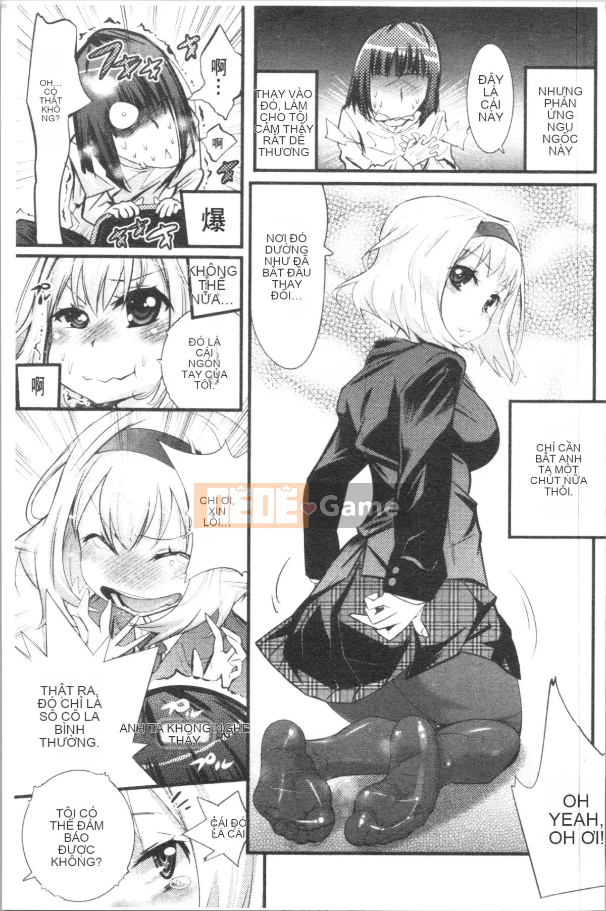 [4K Hanhua][Satoshi Kishisato] Tiệc tất