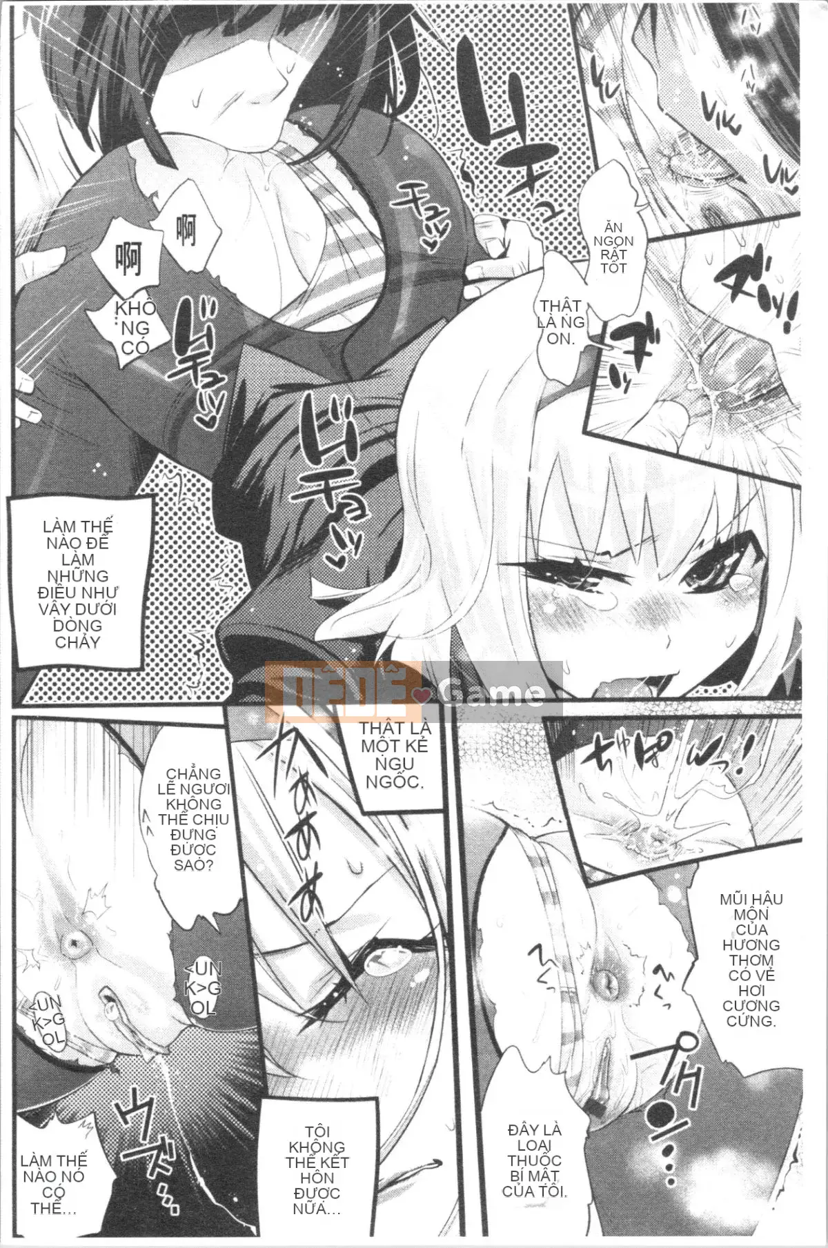 [4K Hanhua][Satoshi Kishisato] Tiệc tất